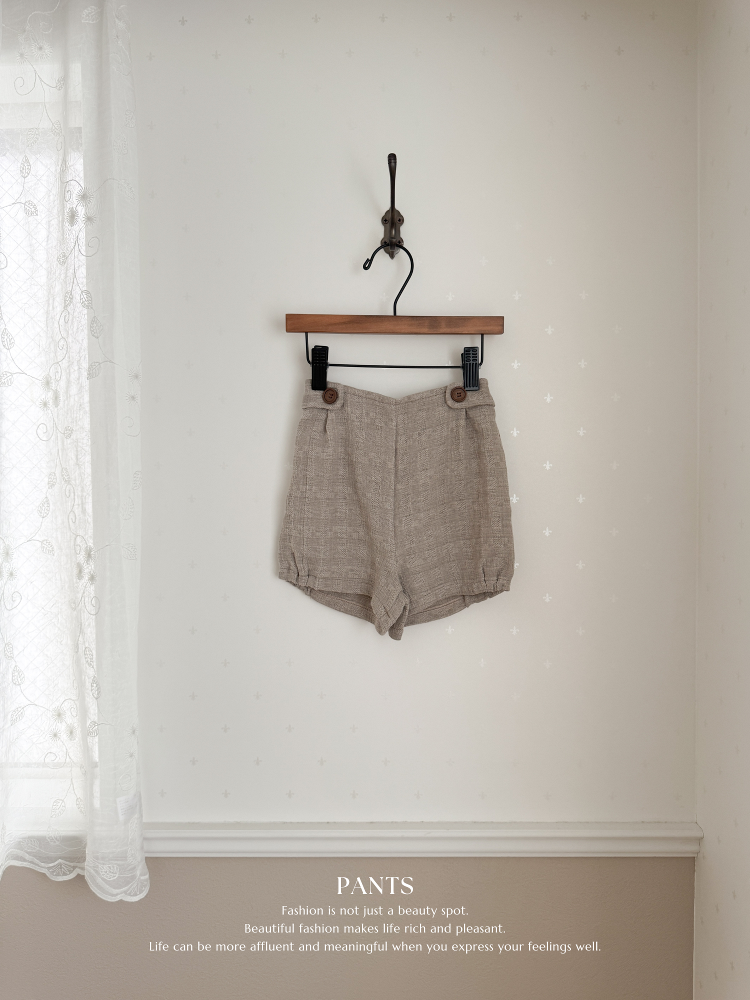 Nunu jacquard double set up