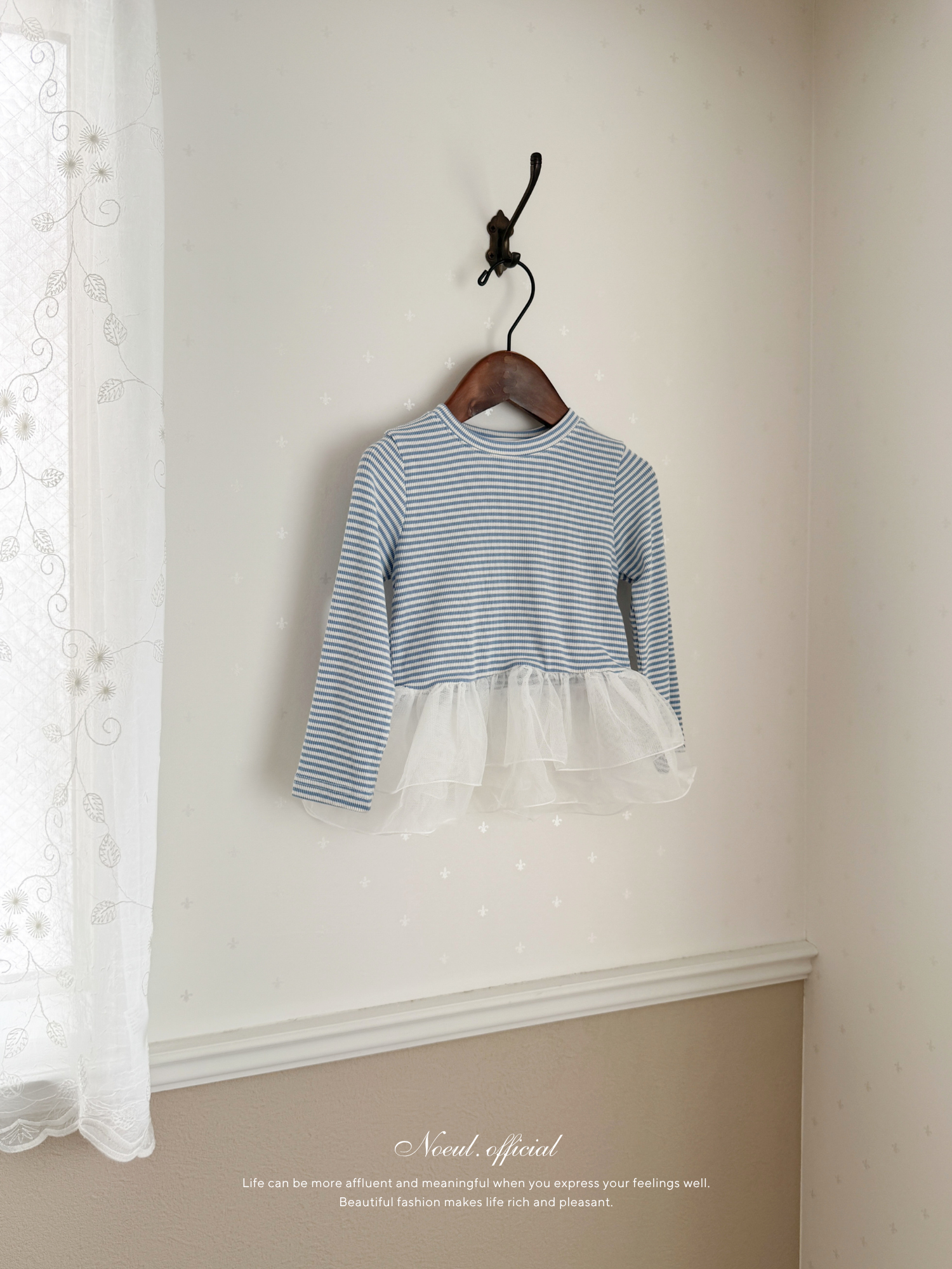 Shasha stripe tee