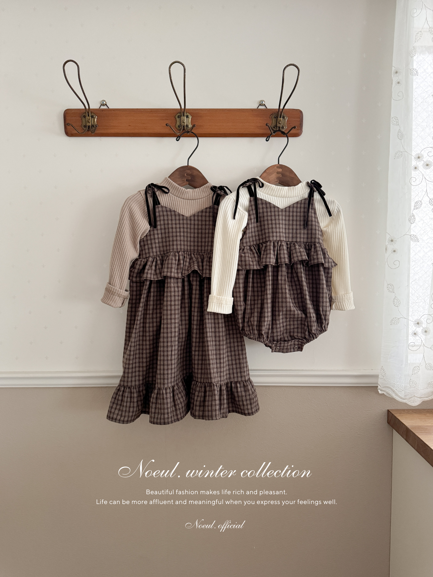 Soft half neck tops (baby & kids)