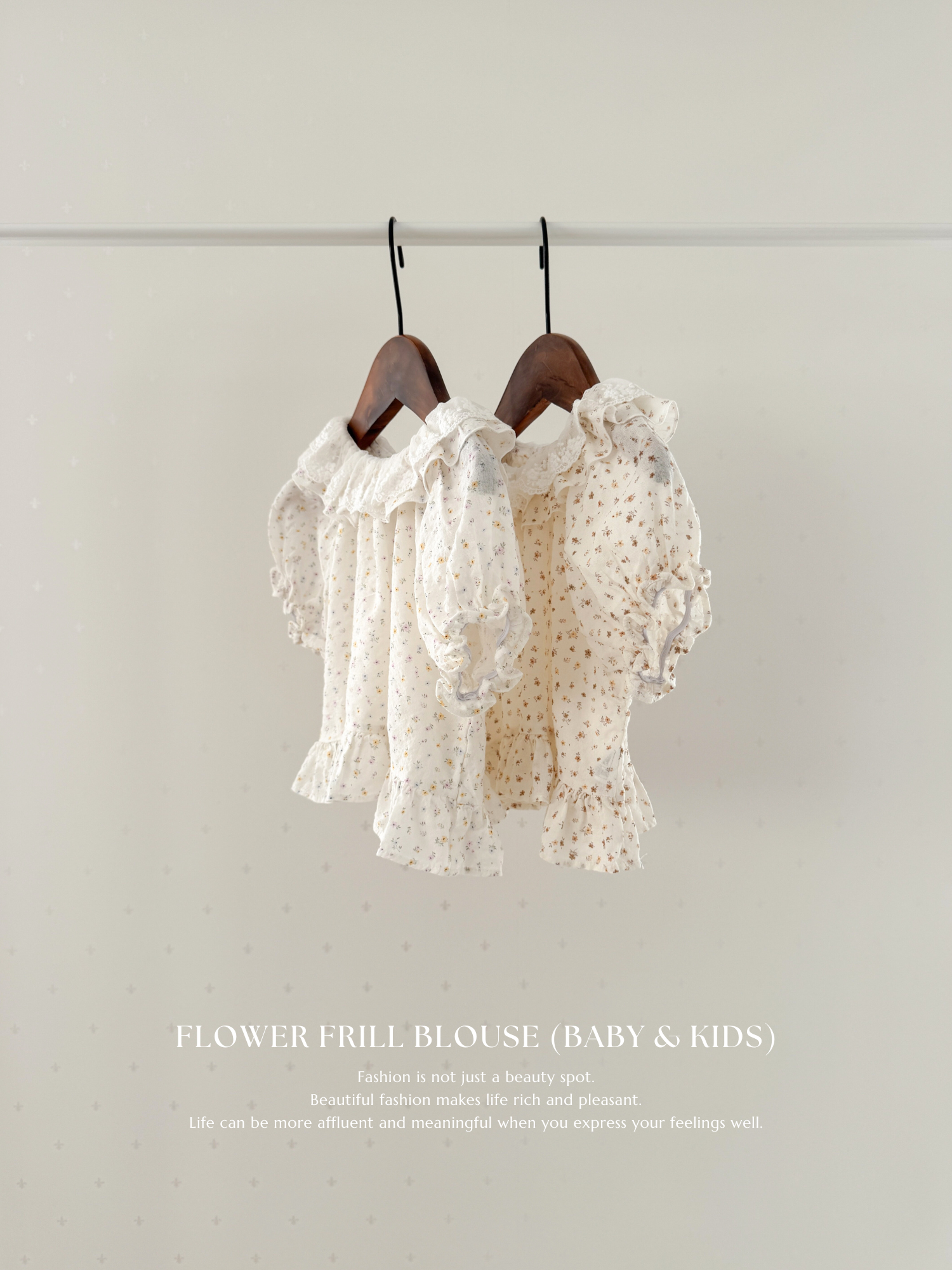 Flower frill blouse (baby & kids)