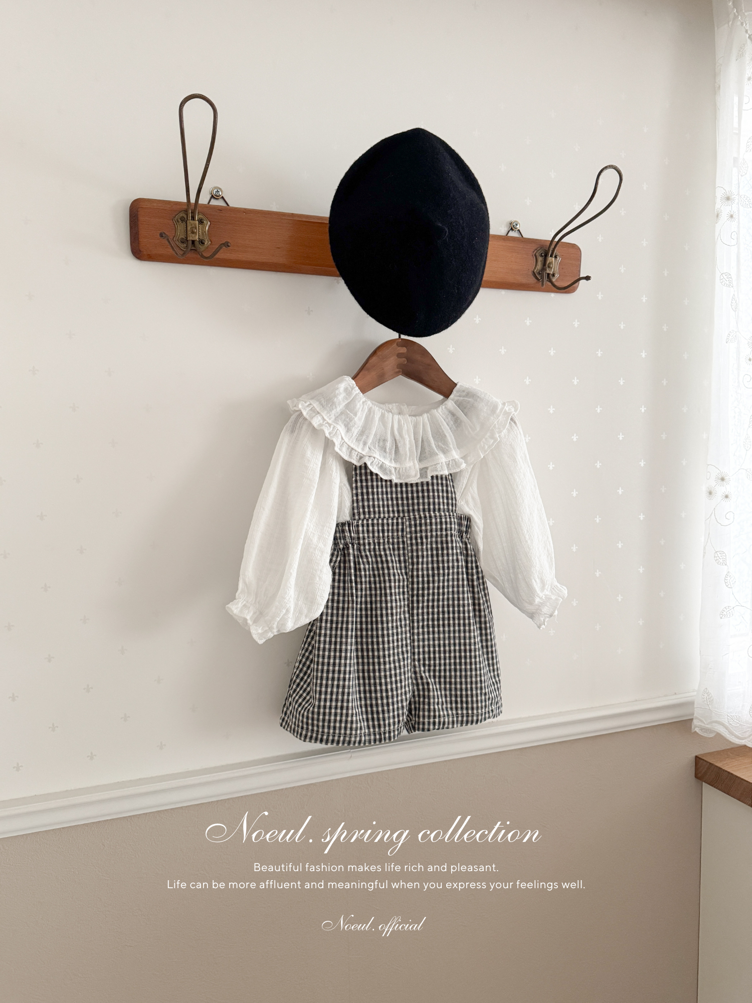 Mini check suspender pants