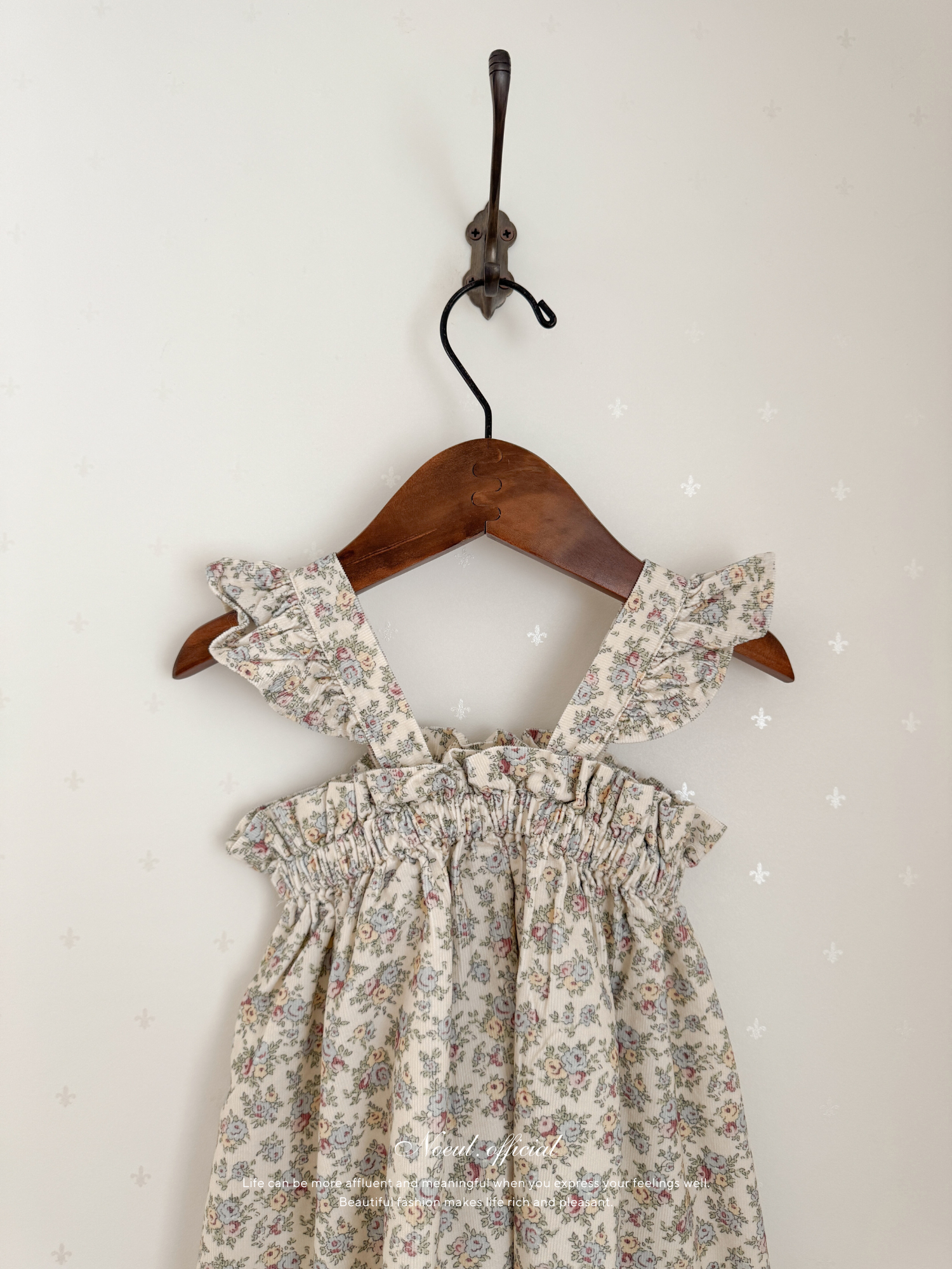 Garden frill ribbon one-piece