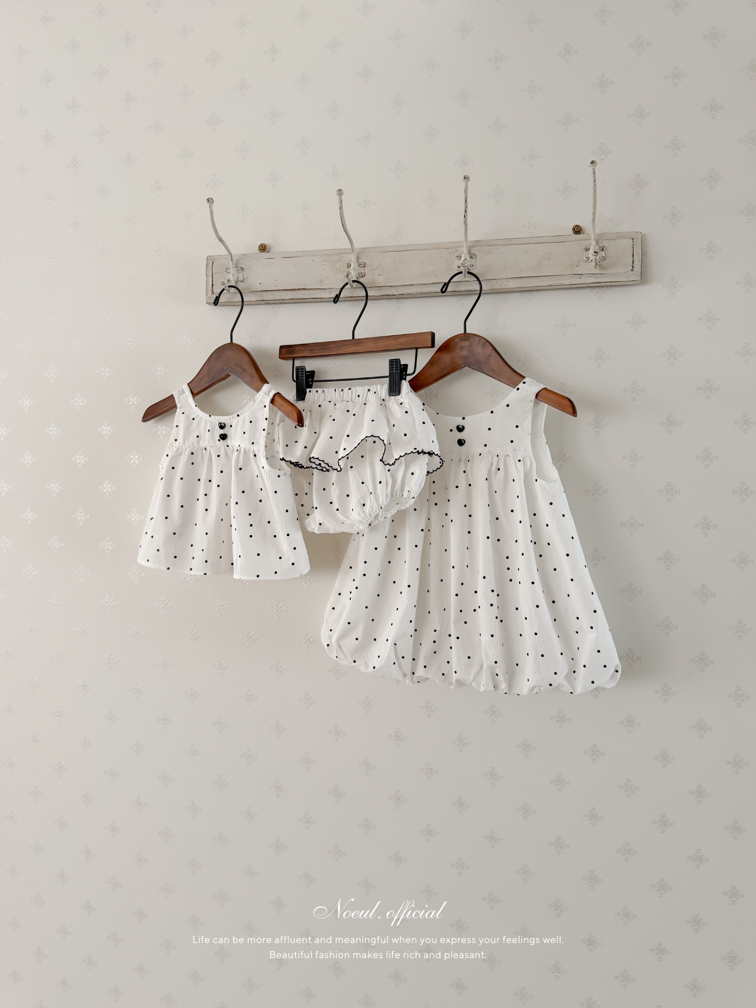Bubble sleeveless blouse (baby)