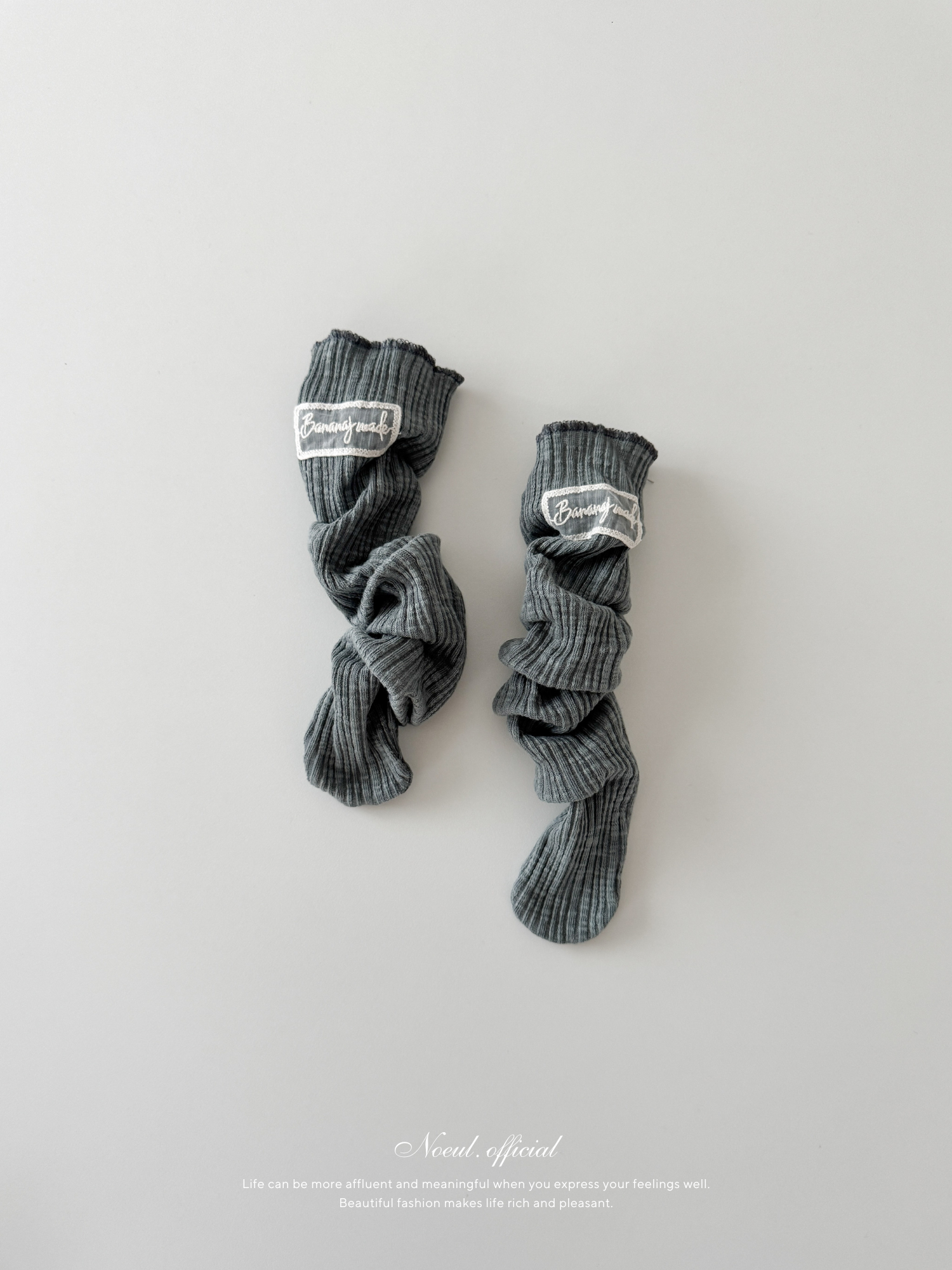 Mellow rib socks