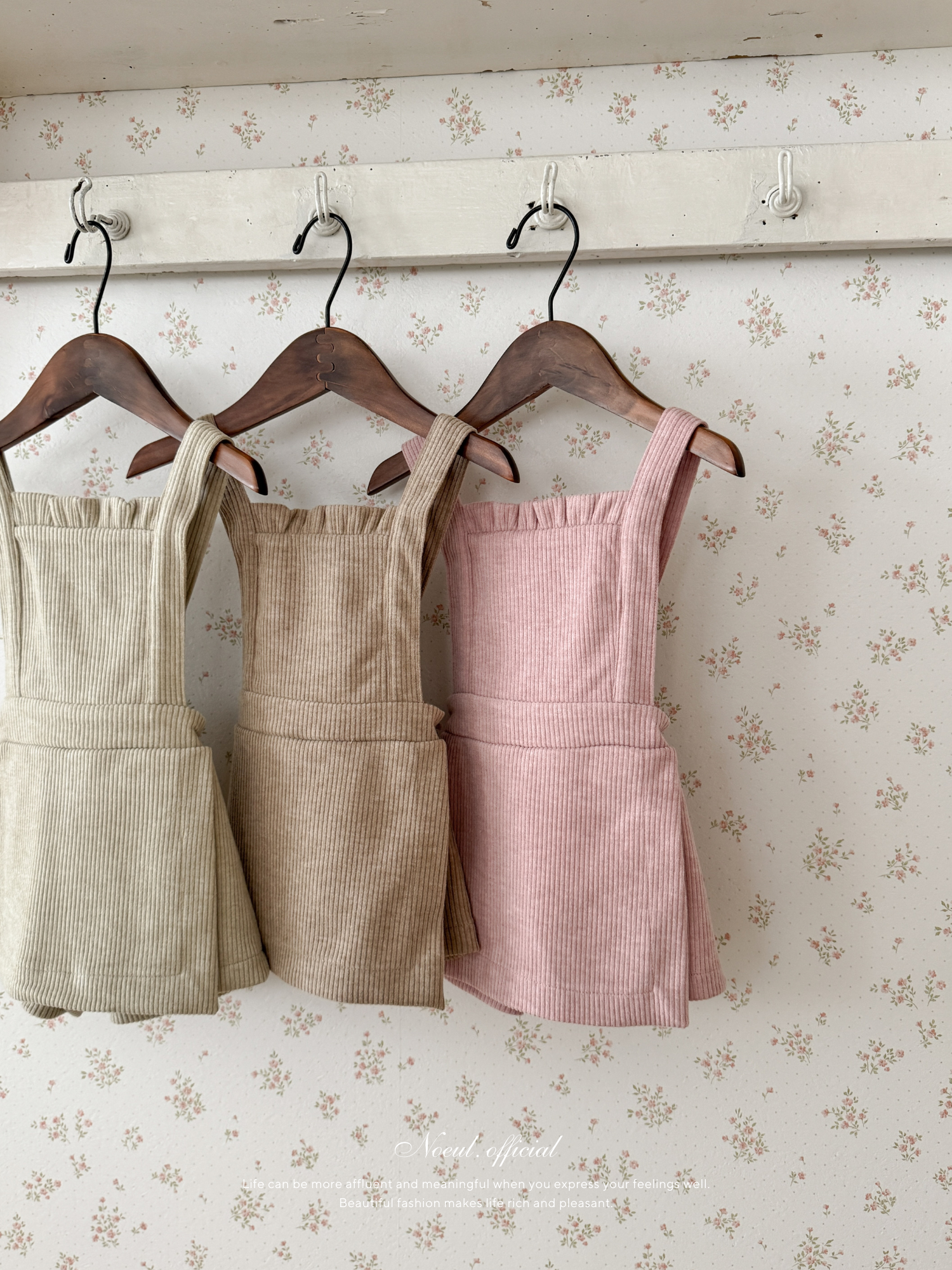 Vanilla salopette pants