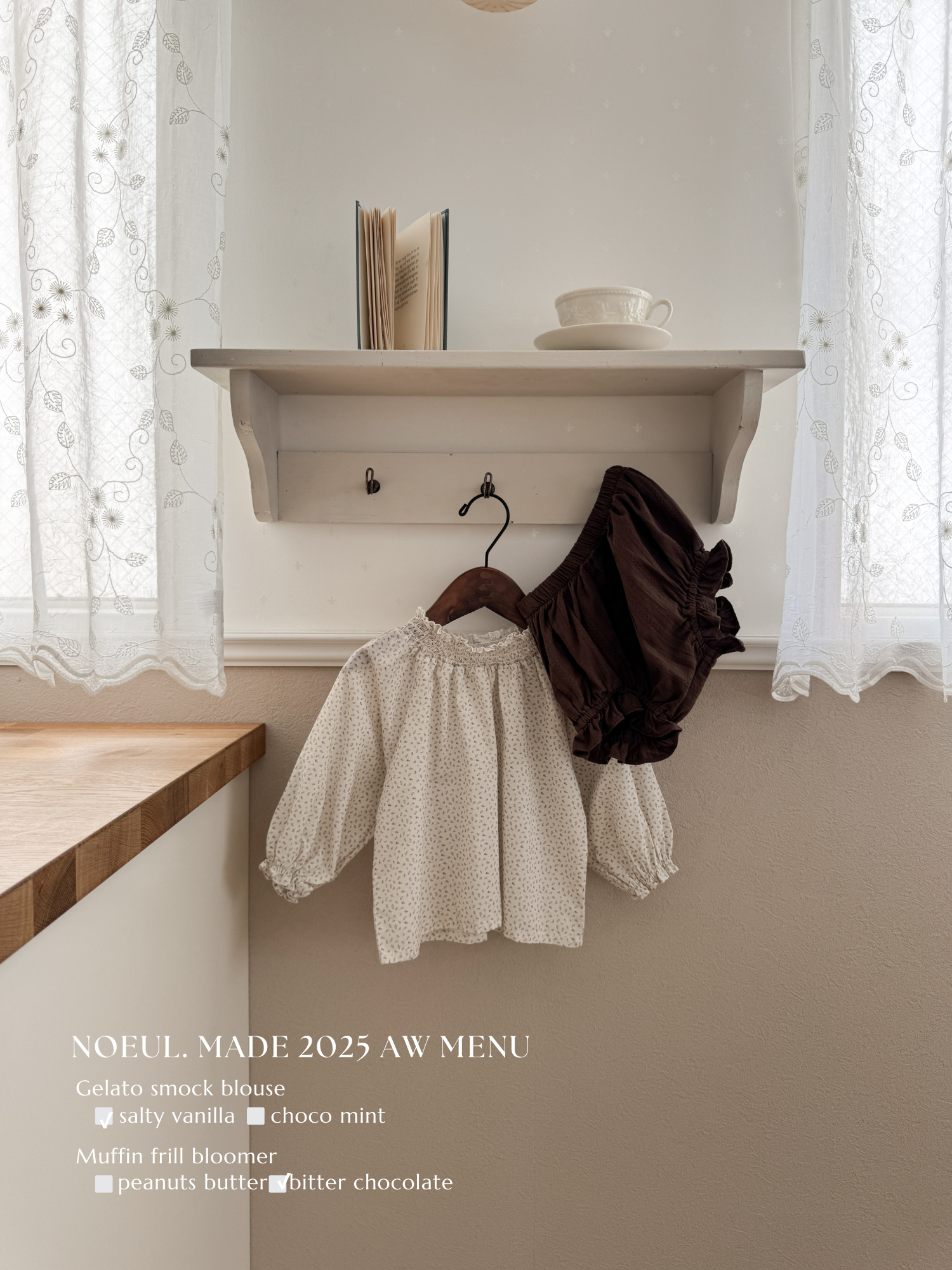 *Noeul.made* Gelato smock blouse