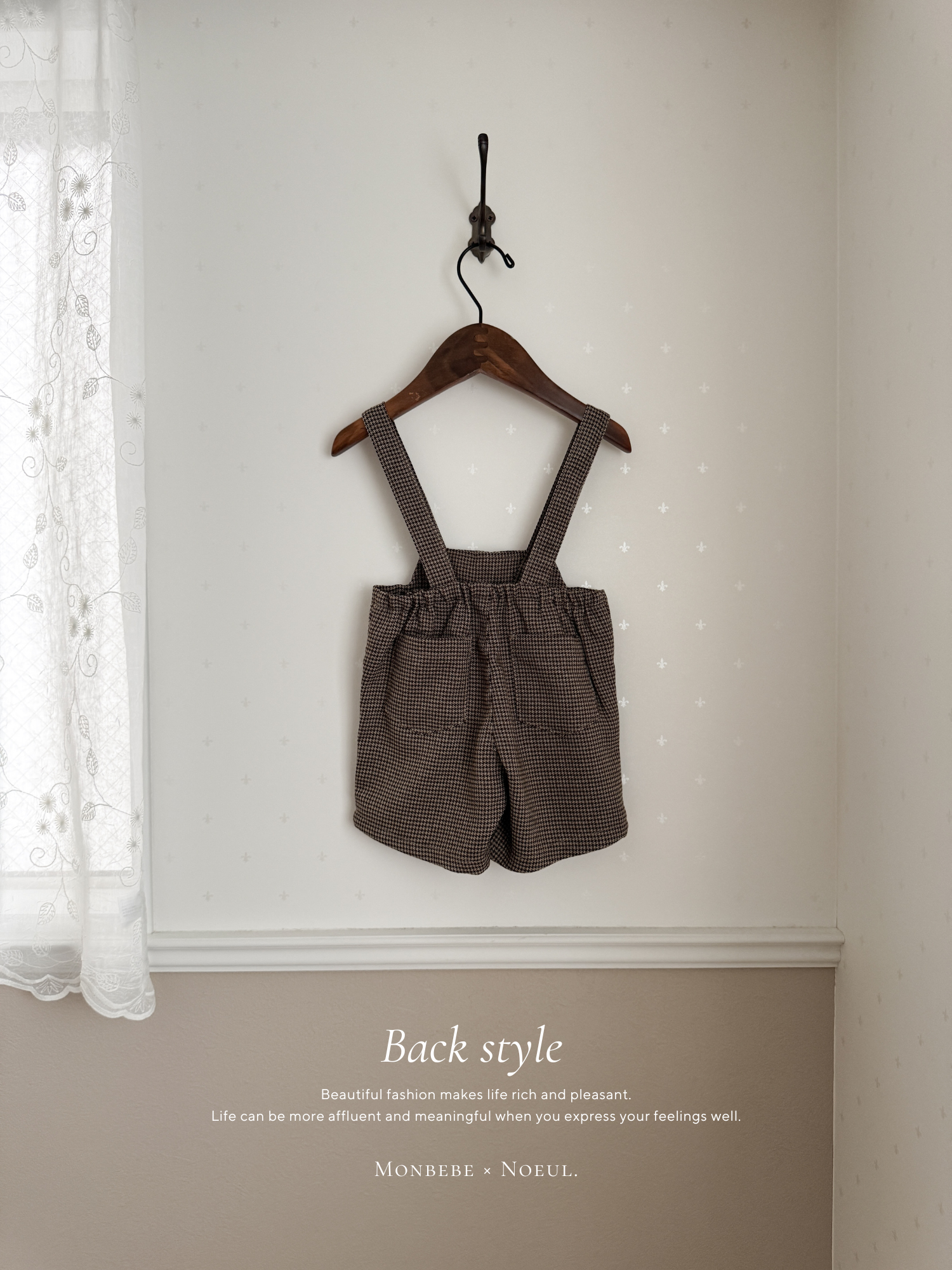 ［monbebe × Noeul.］Opeliére short salopette