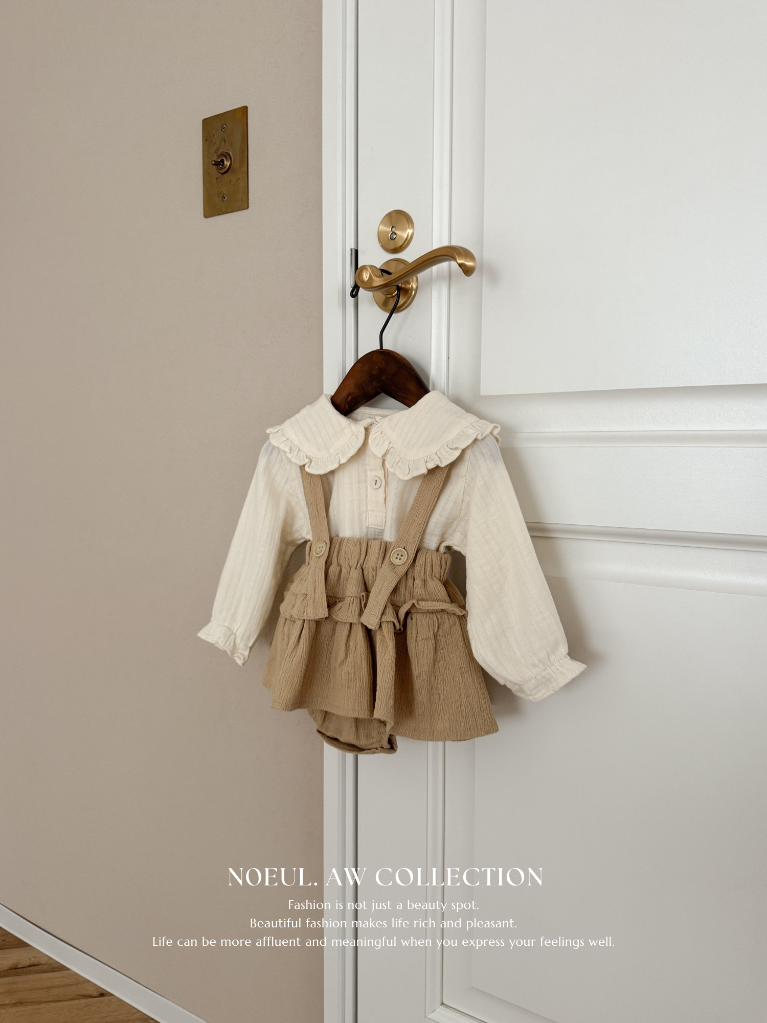 Elly frill suspender skirt