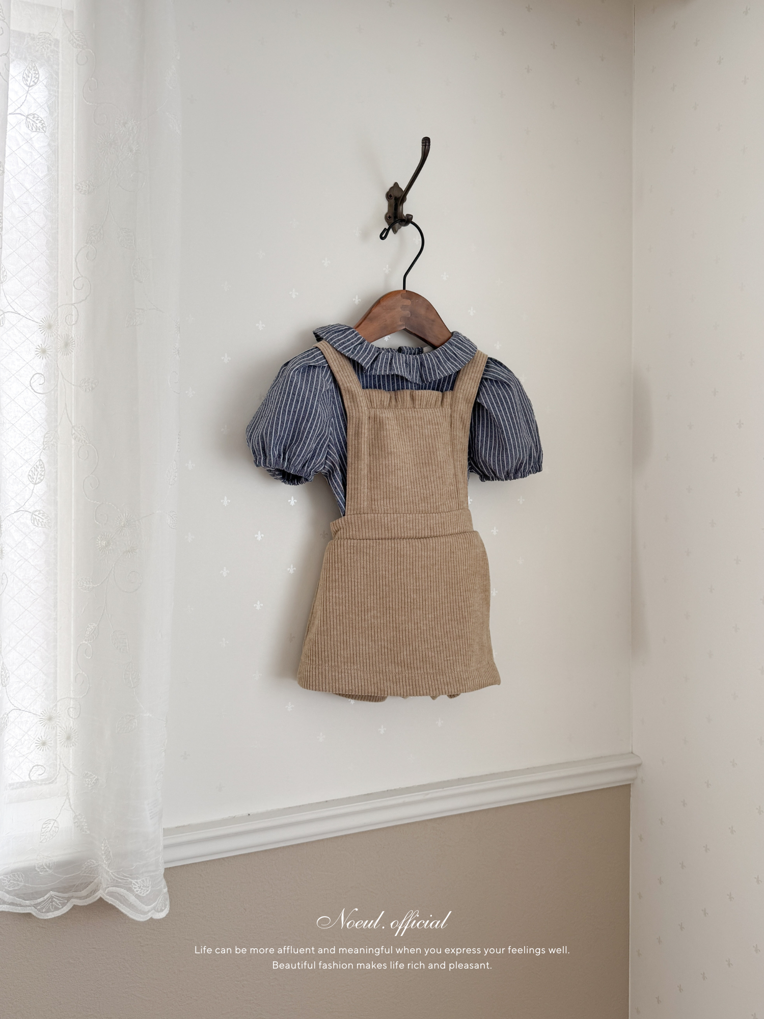 Roel stripe blouse