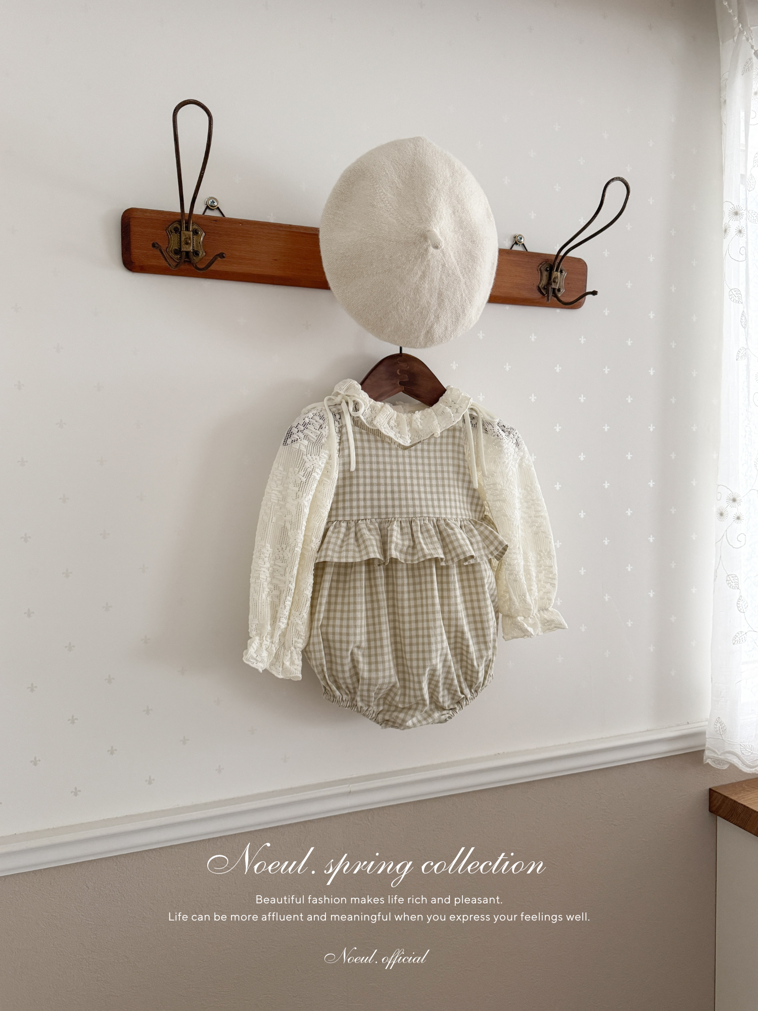 Lauran frill blouse (lace)