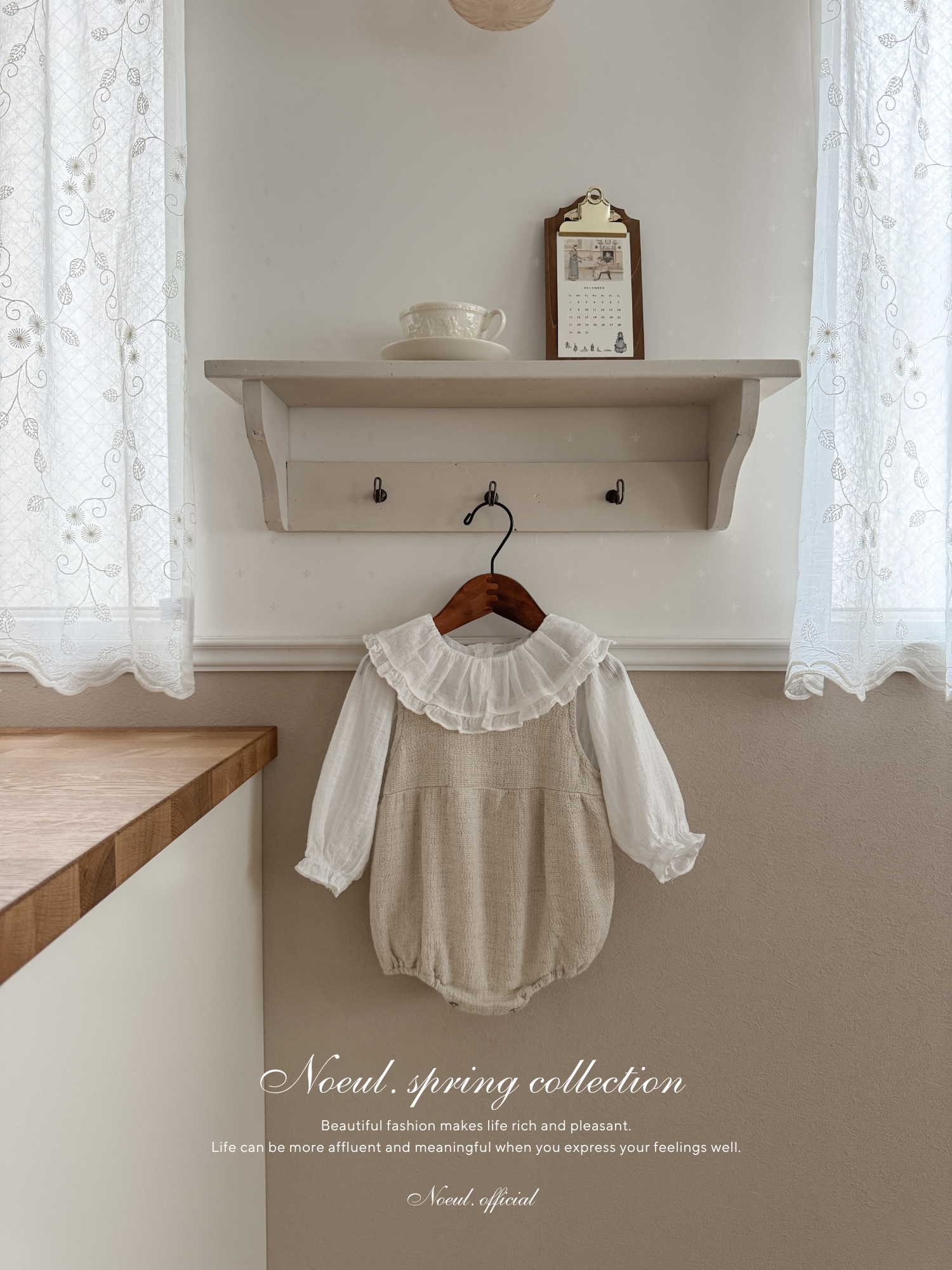 Ringer suspender suit