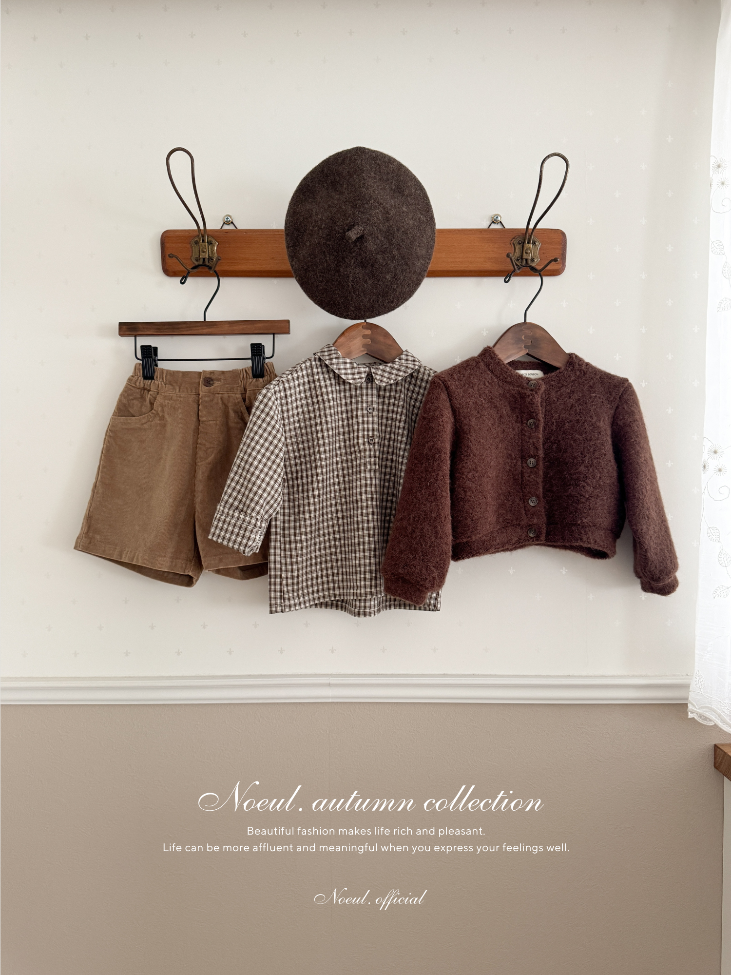 Tonny check blouse