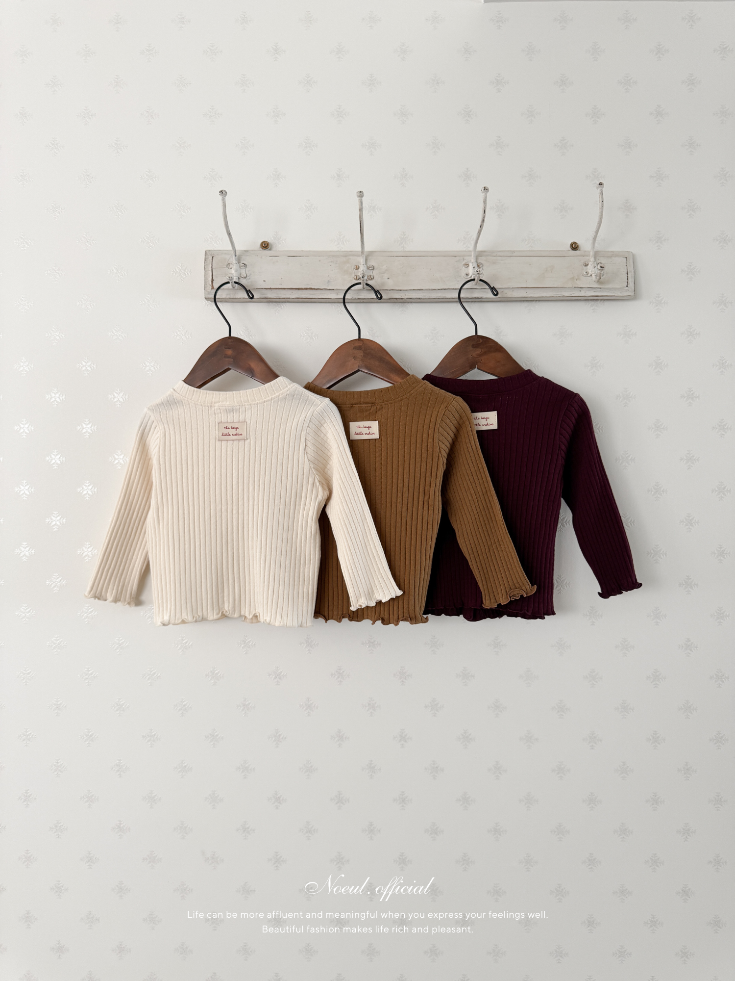 Ribbed Cardigan