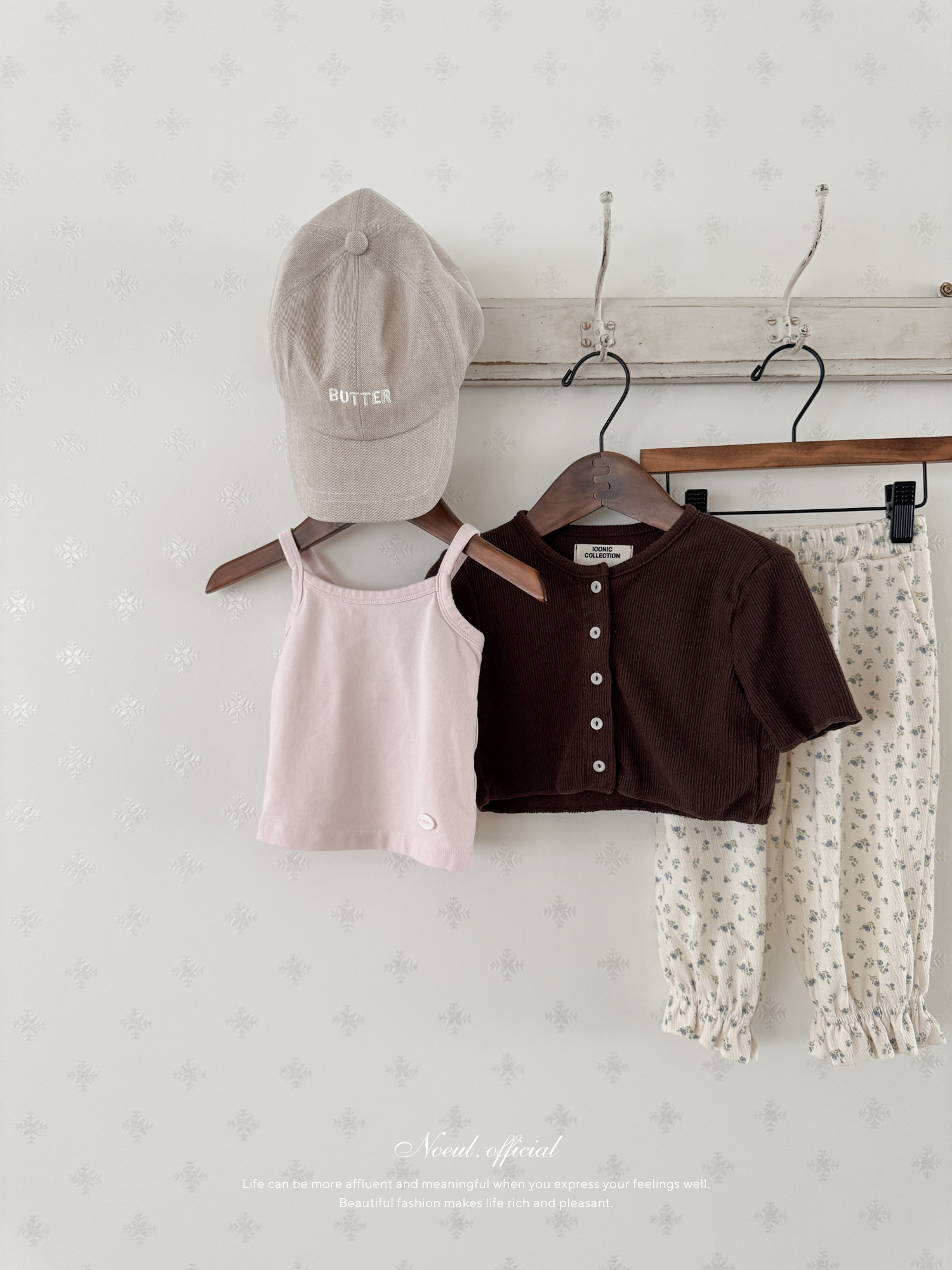 Half summer cardigan