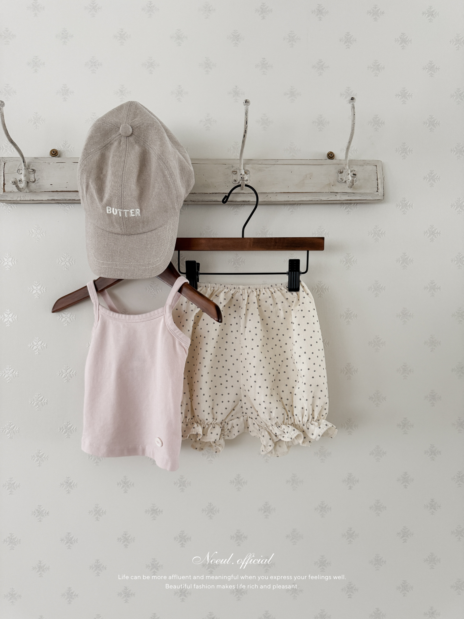Frill garden bloomer pants