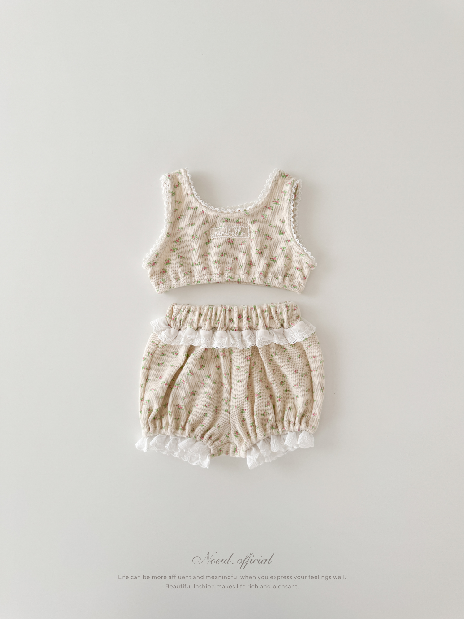 Roro lace bloomer