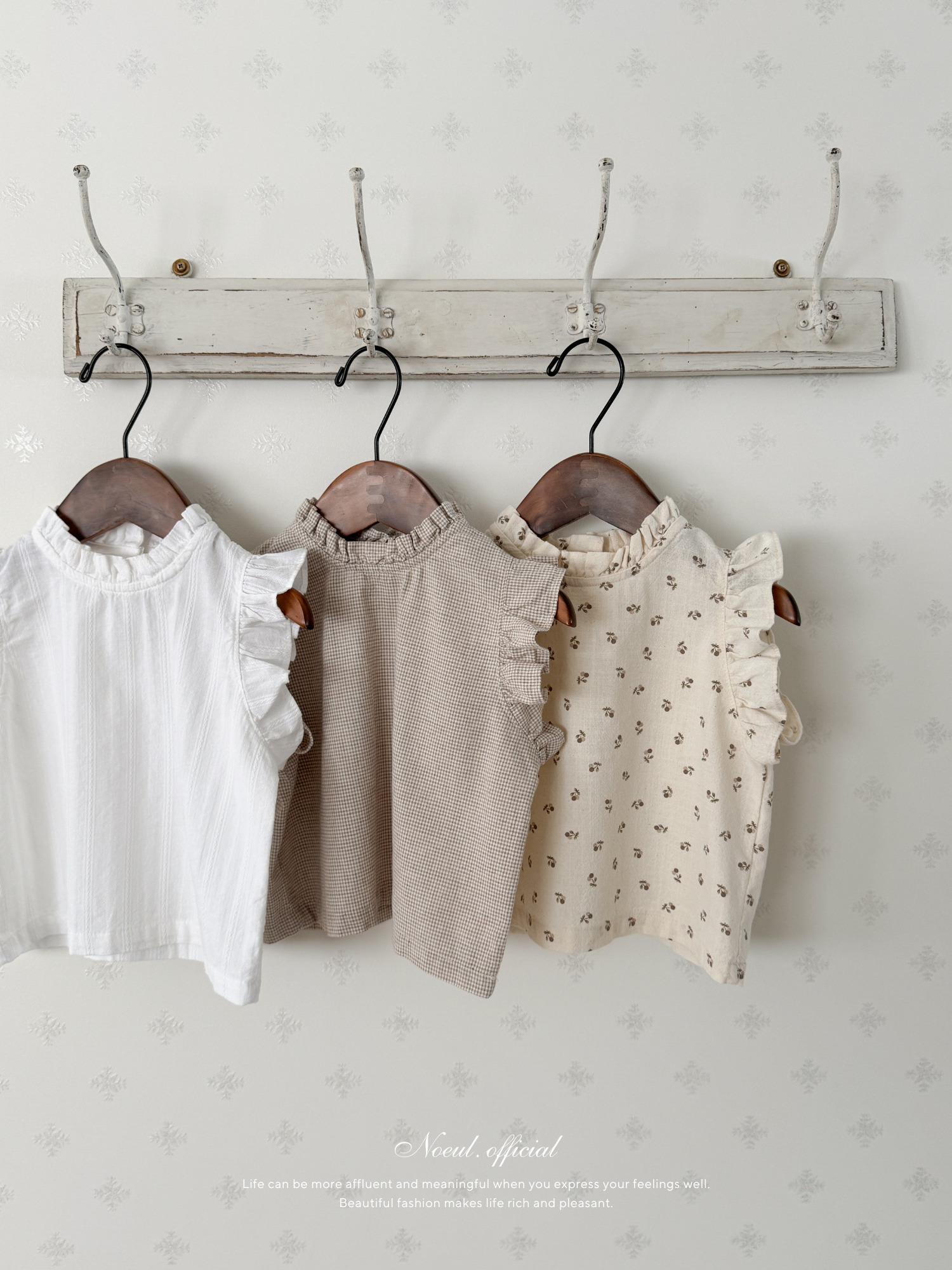 *Noeul.made* Muffin frill blouse