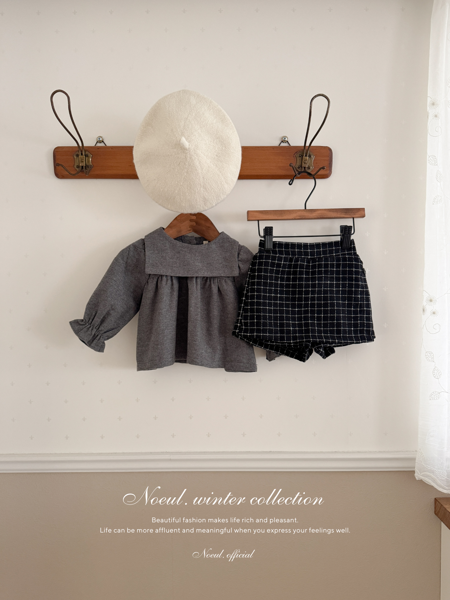 Miel check culotte pants