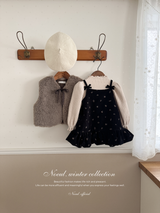 Betty fur ribbon vest