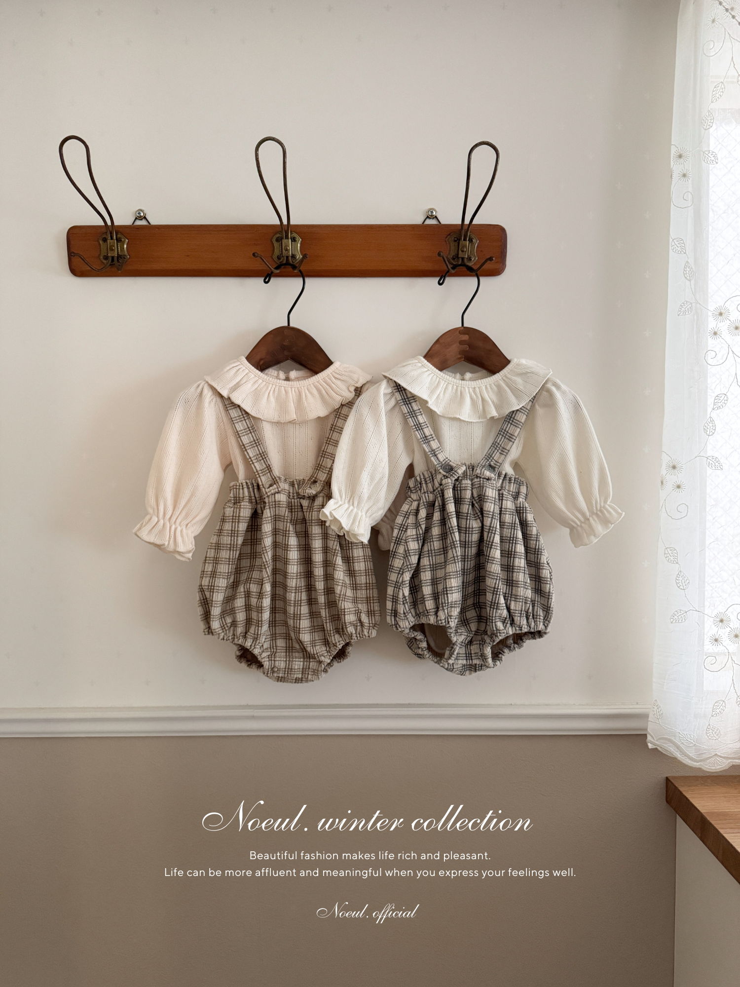 Crunch check suspender bloomer