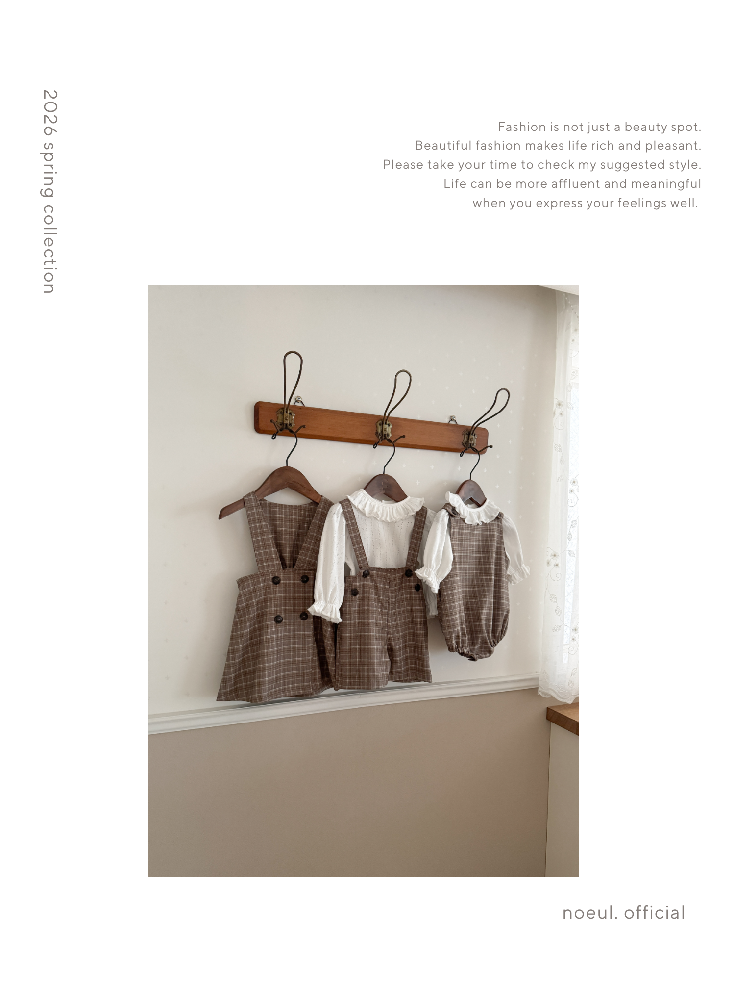 Rommy check one-piece