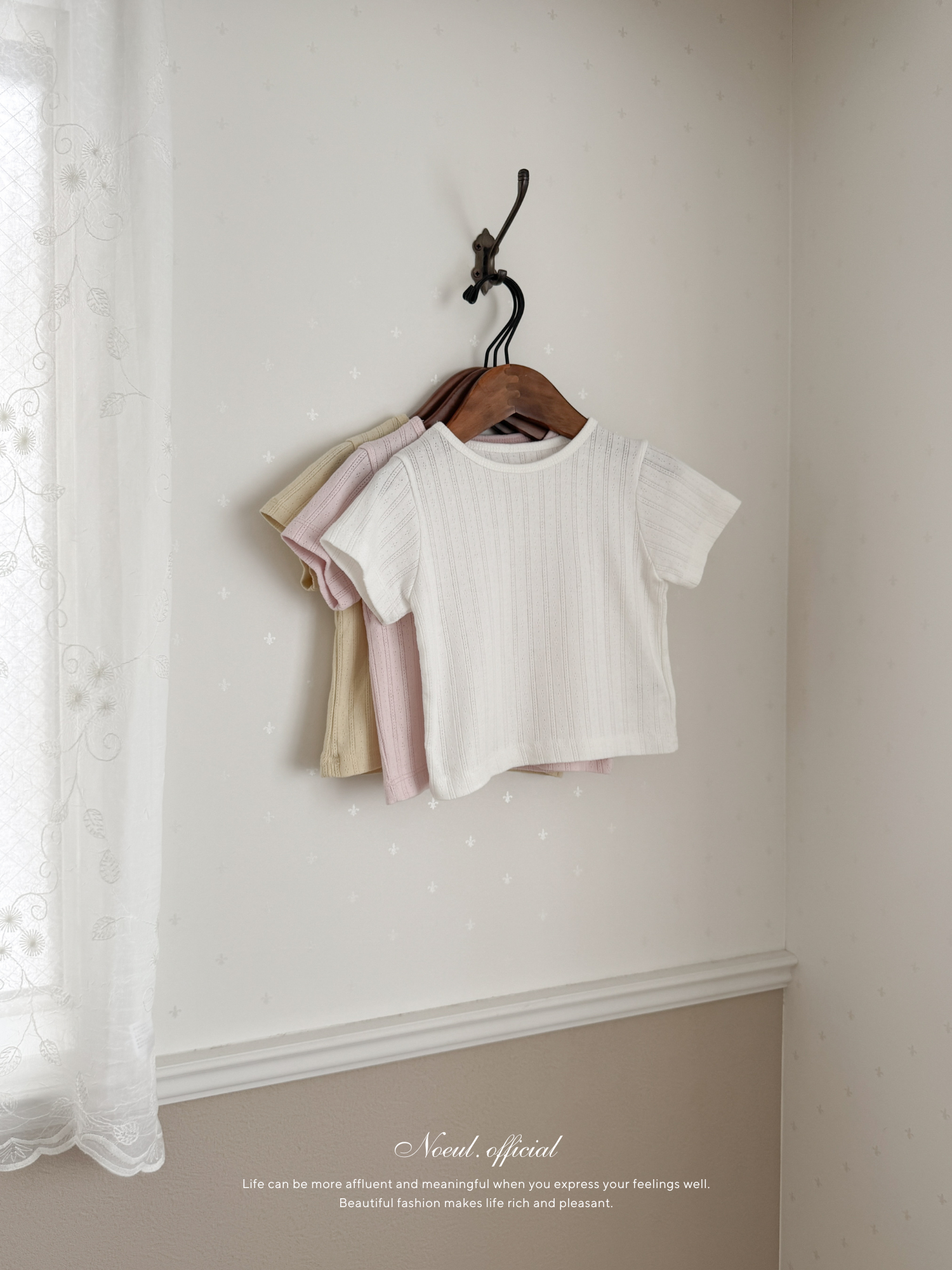 More eyelet tee