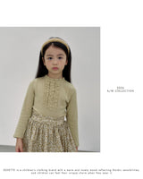 ［ROSETTE］Puella skirt