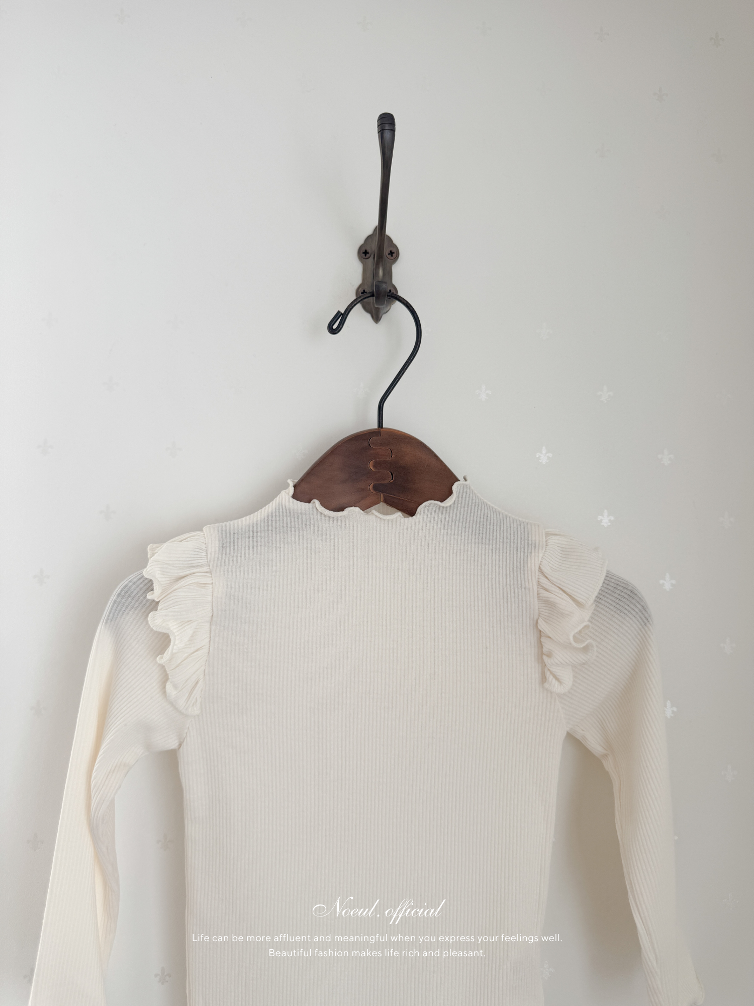 Ribbed Frill Tee