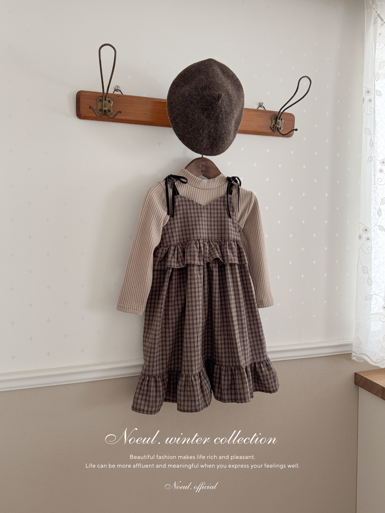 Soft half neck tops (baby & kids)