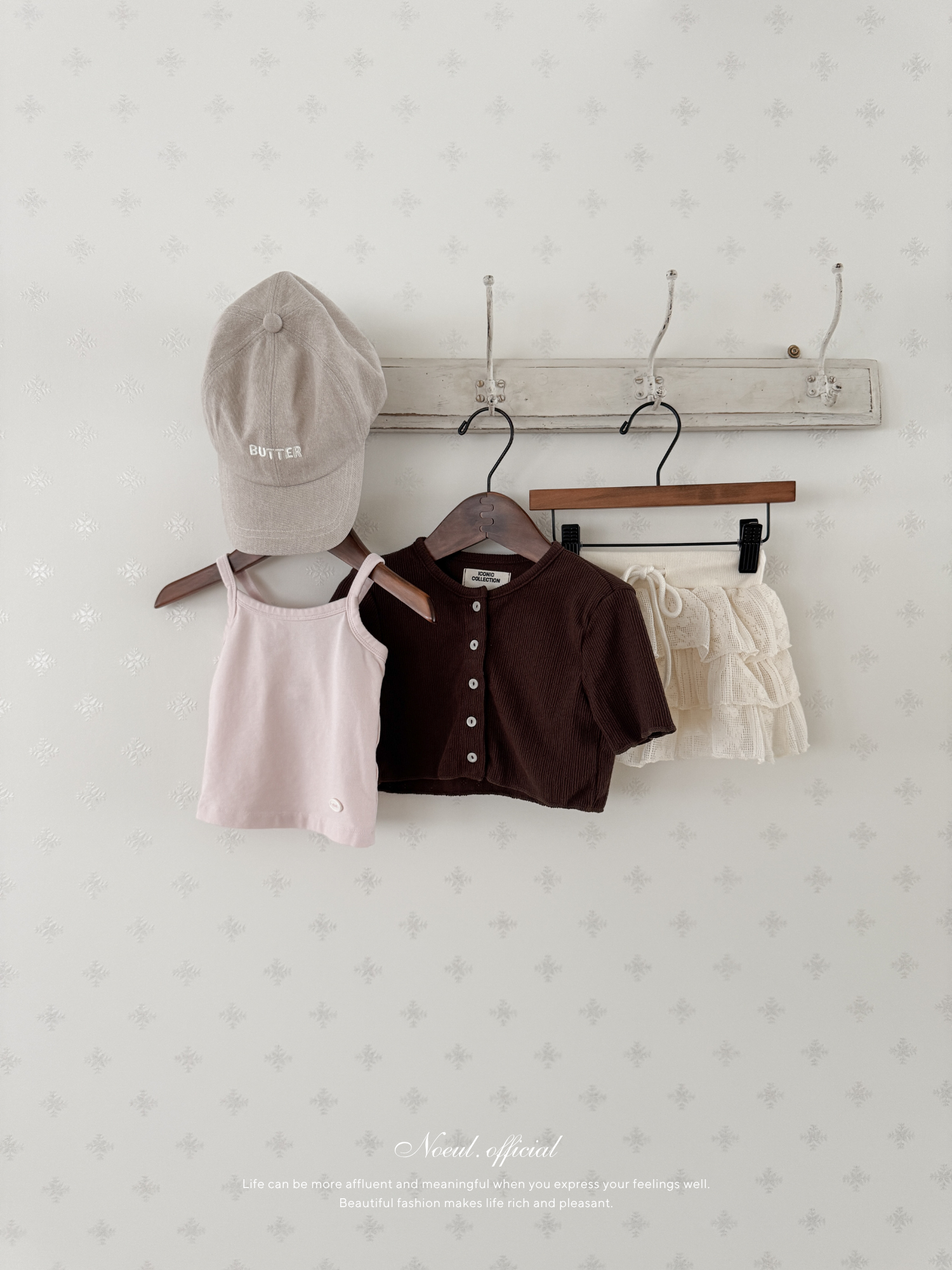 Softy camisole