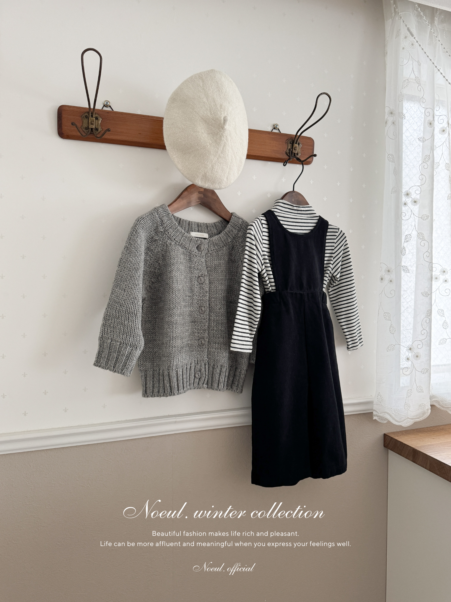 Robe balloon cardigan