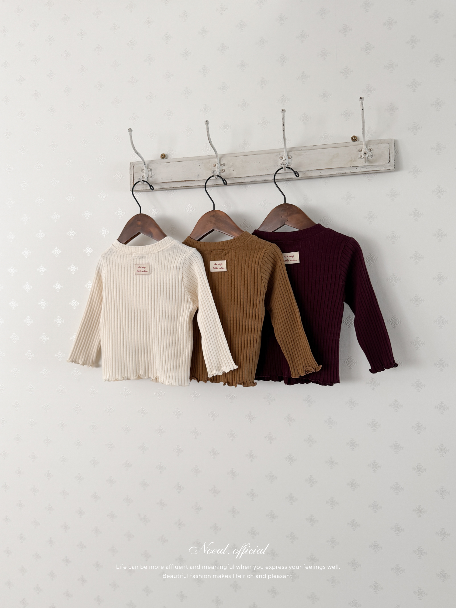 Ribbed Cardigan