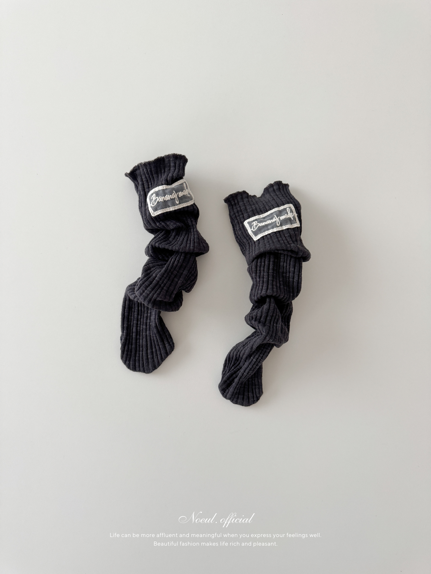 Mellow rib socks