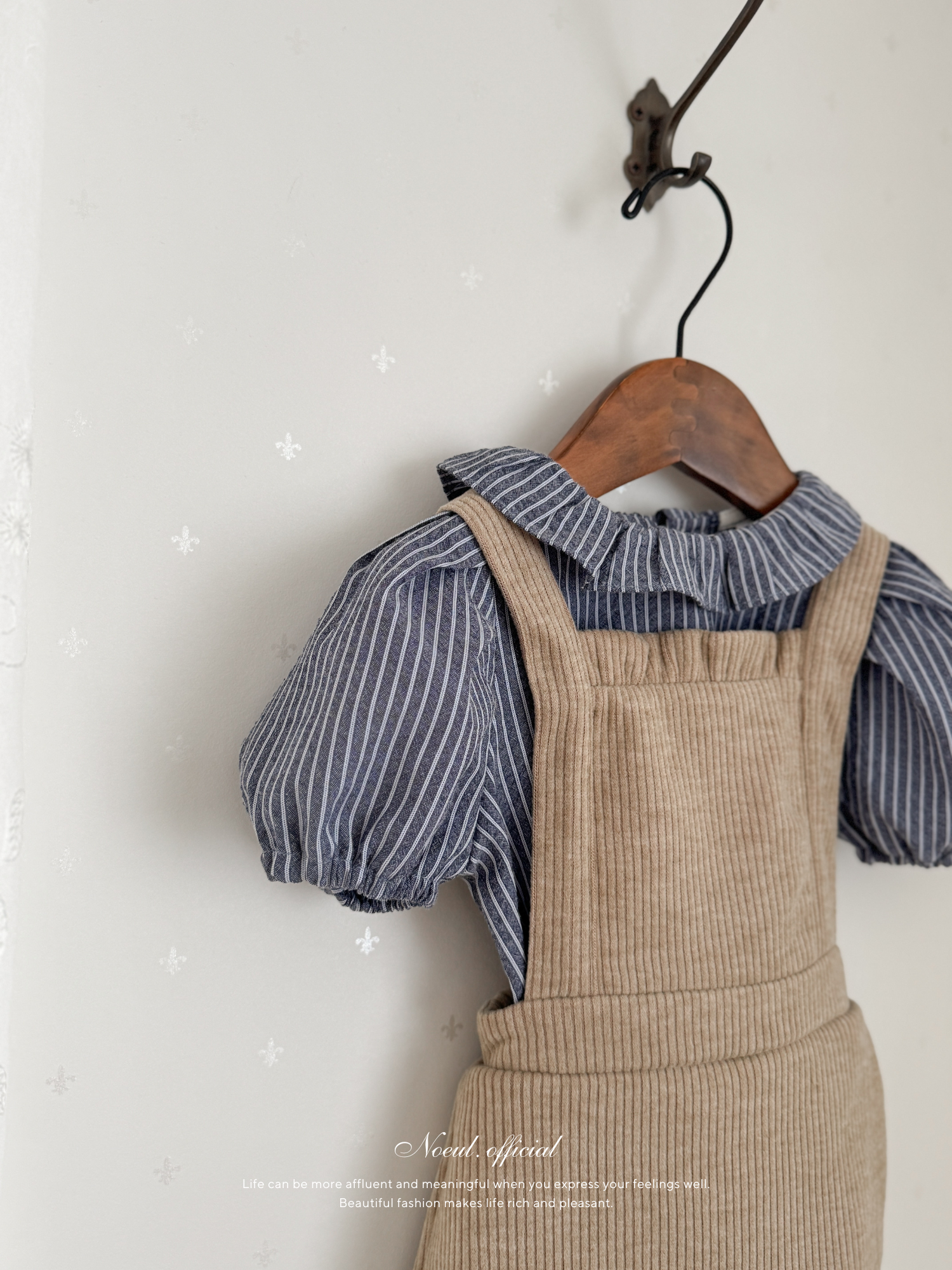 Roel stripe blouse