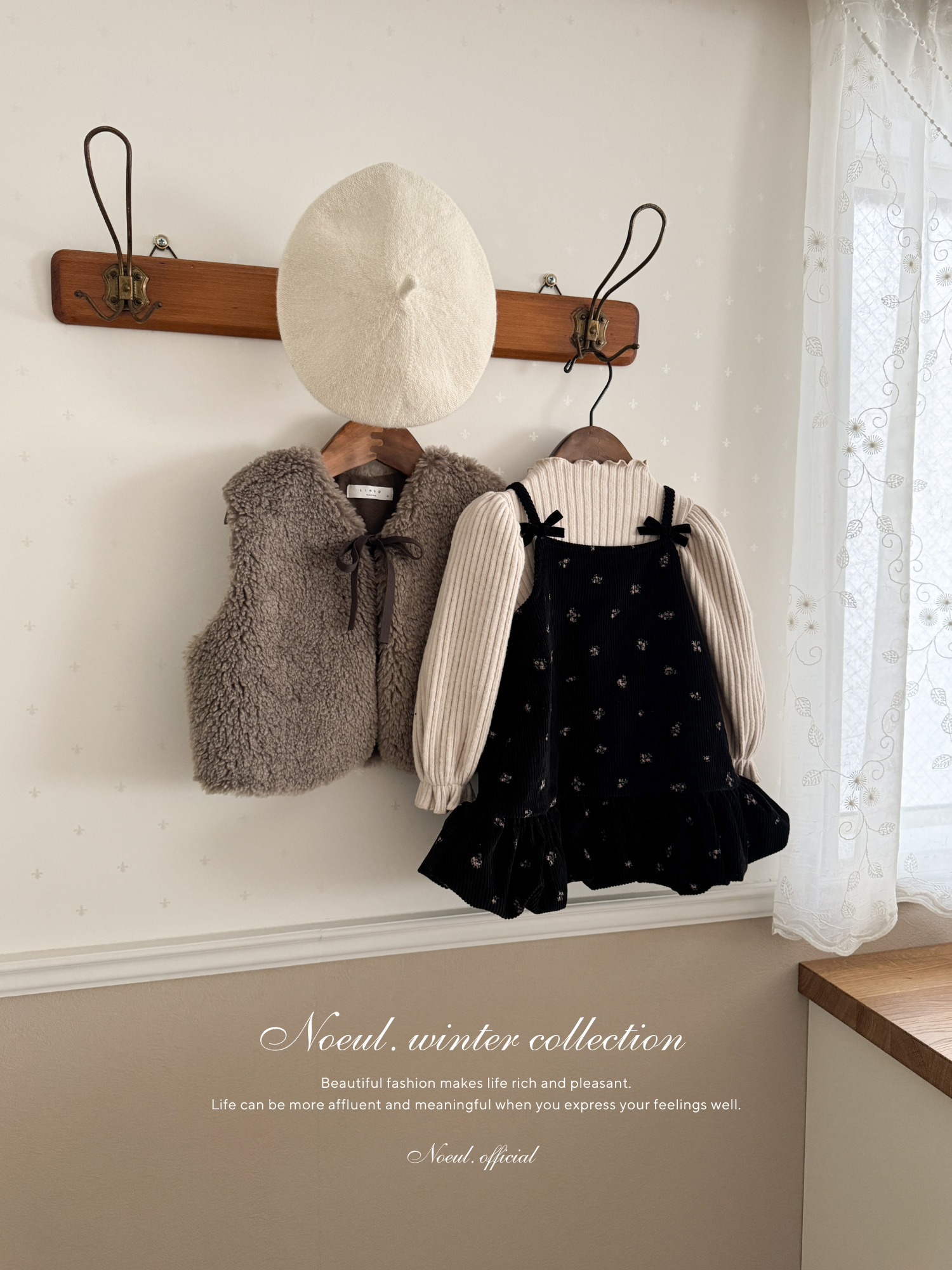 Betty fur ribbon vest