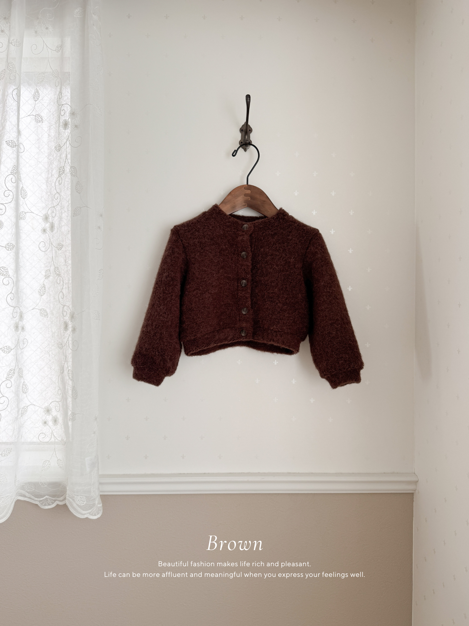 Warm cardigan