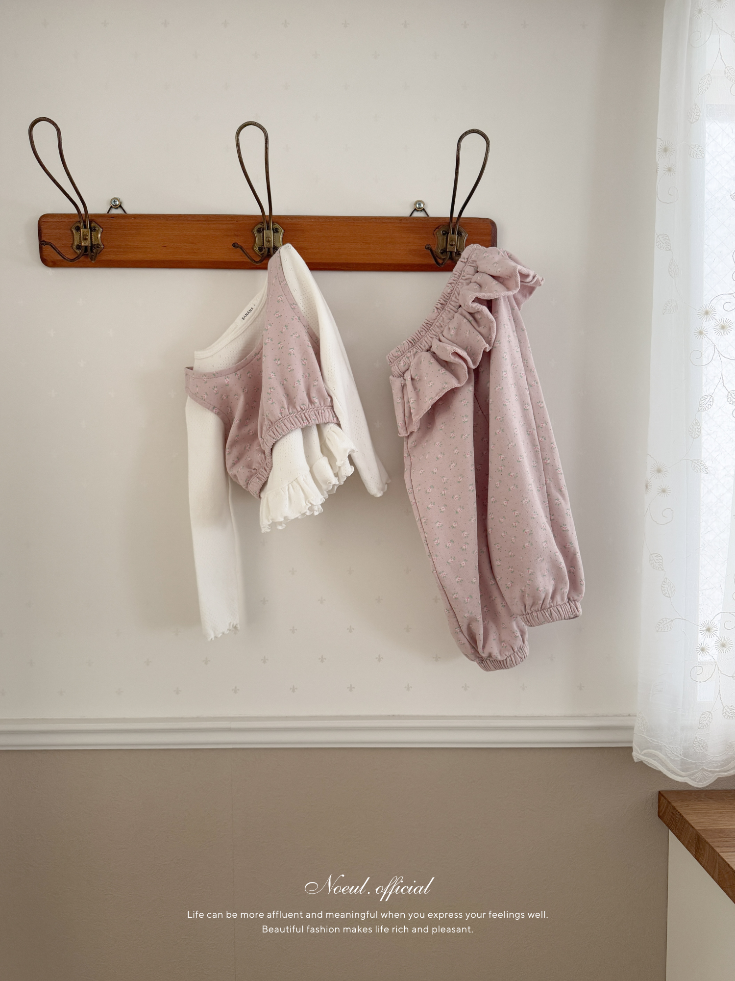 Rozy garden vest