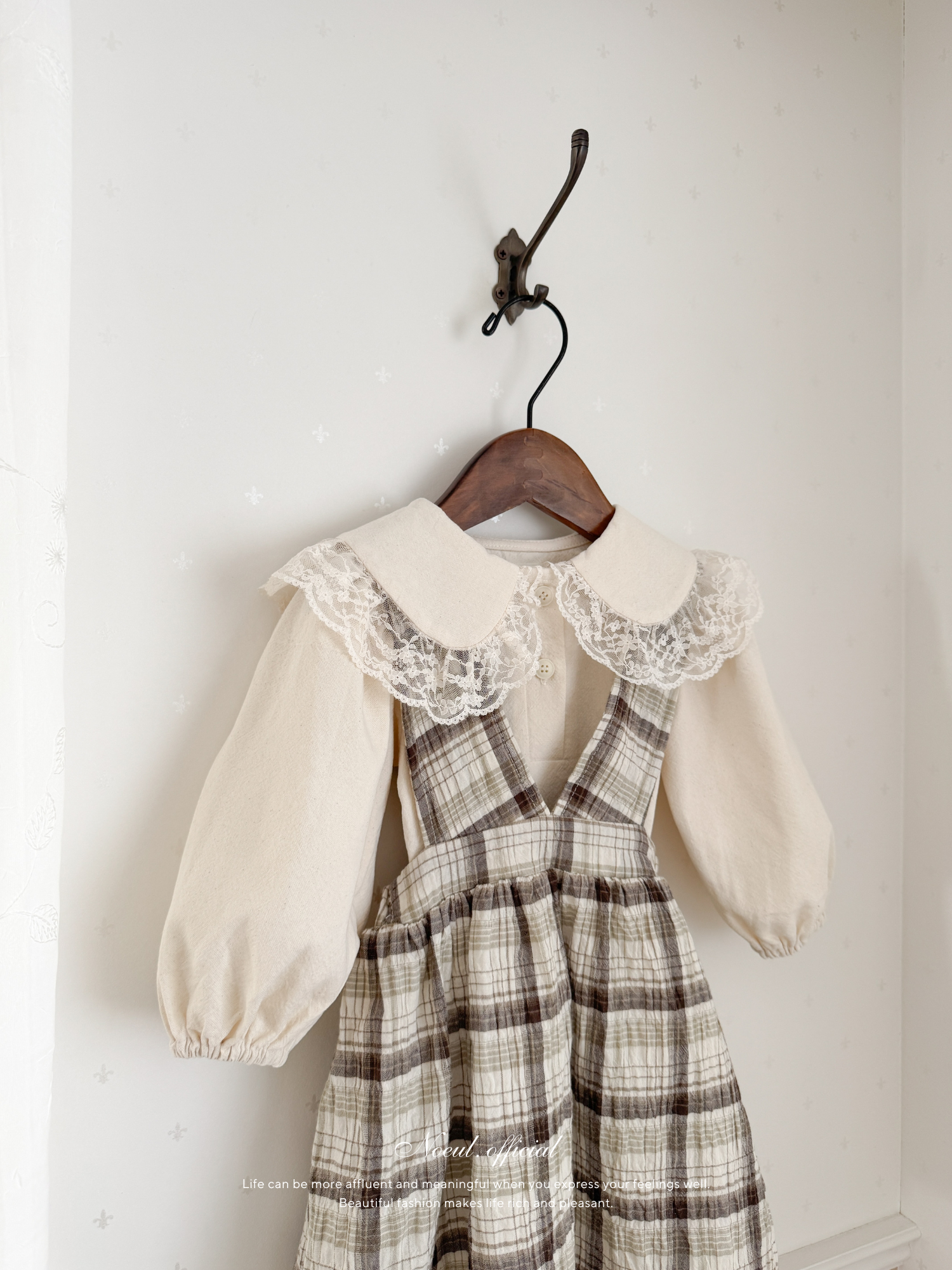 Miserable check one-piece