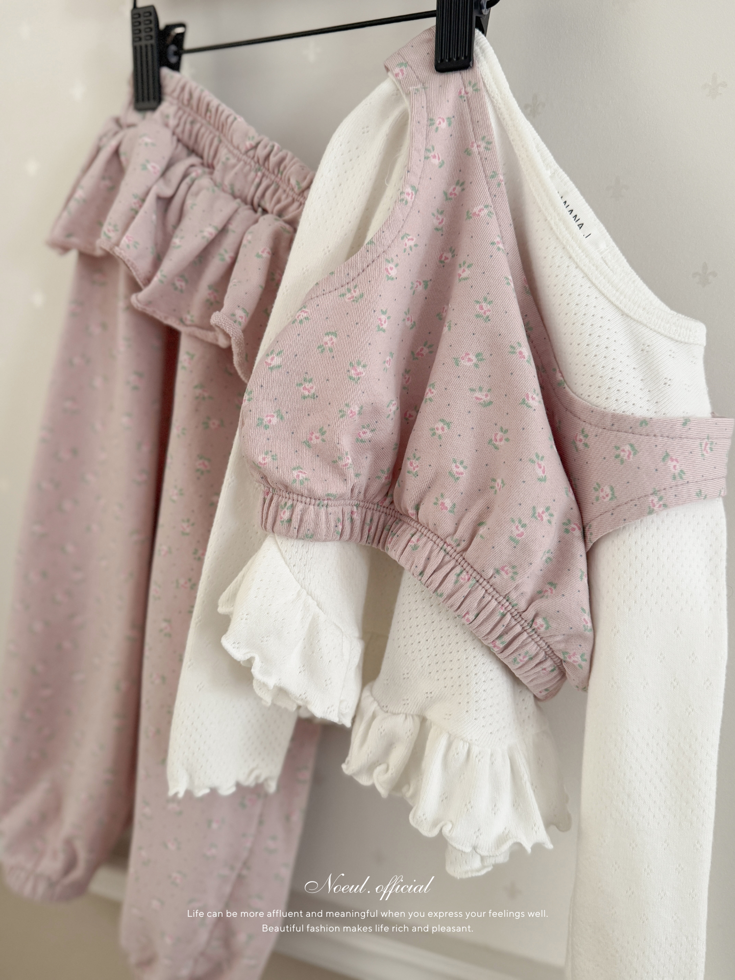 Rozy garden vest
