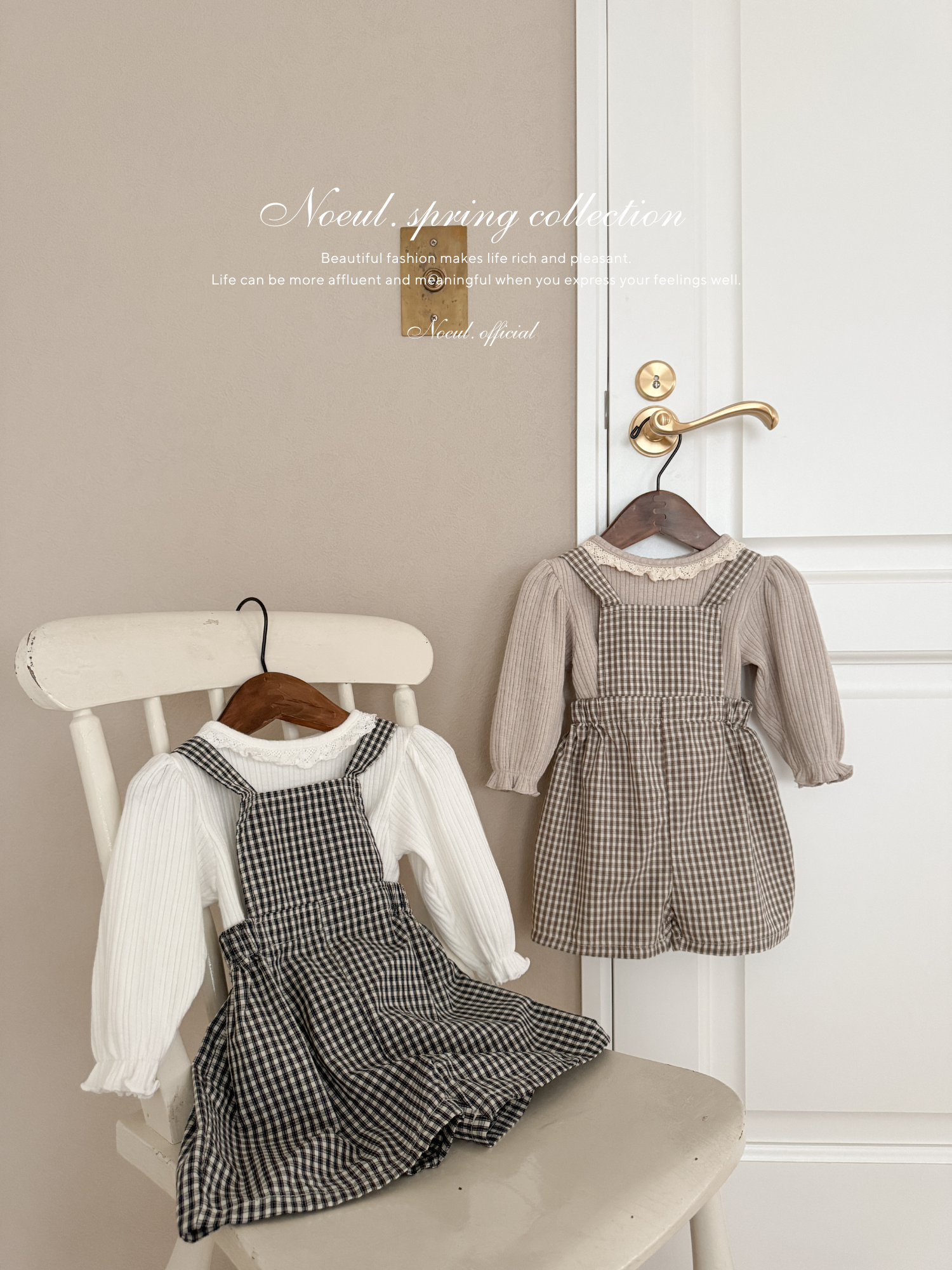 Mini check suspender pants