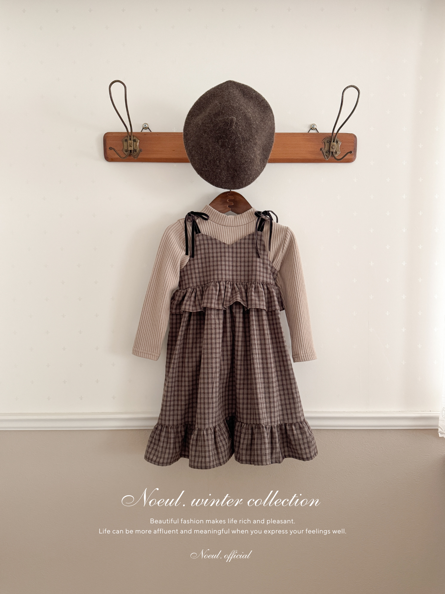 Soft half neck tops (baby & kids)
