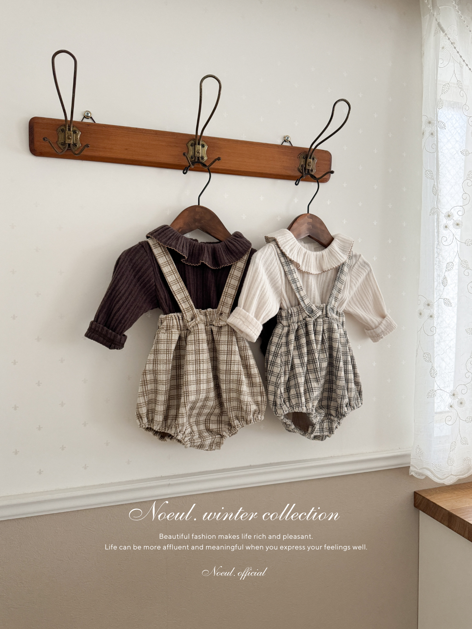 Crunch check suspender bloomer