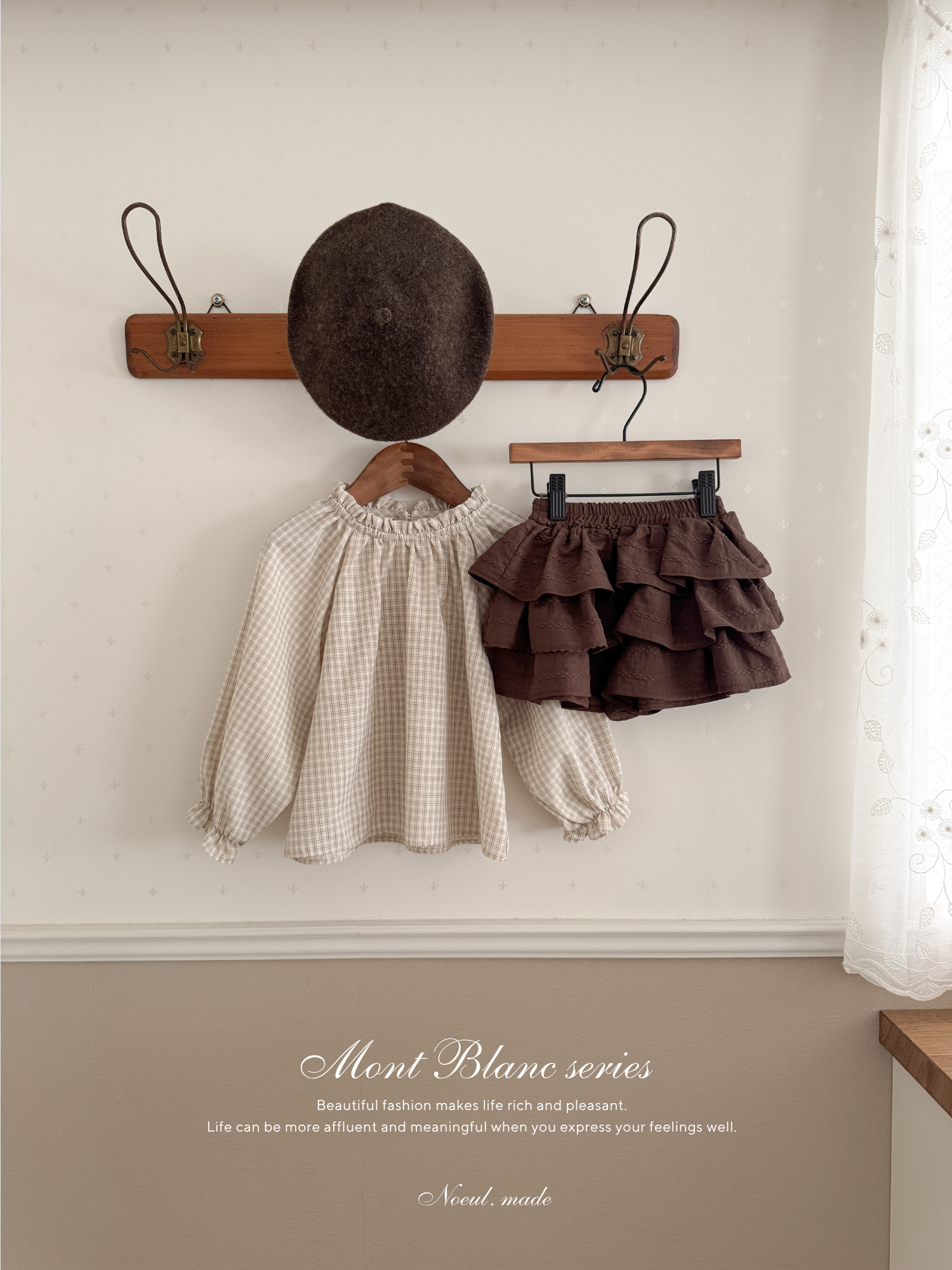 *Noeul.made* Mont Blanc blouse