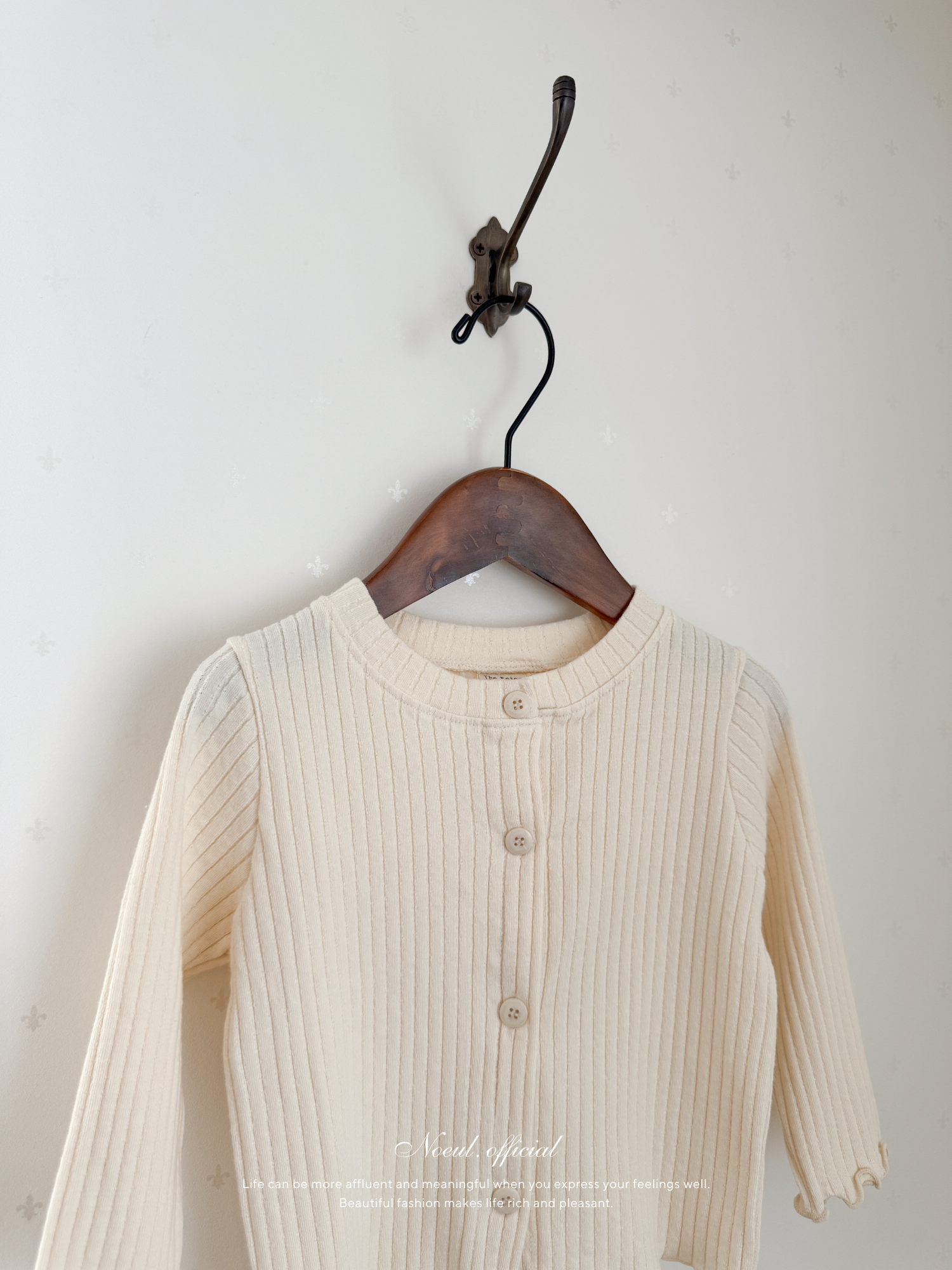Ribbed Cardigan