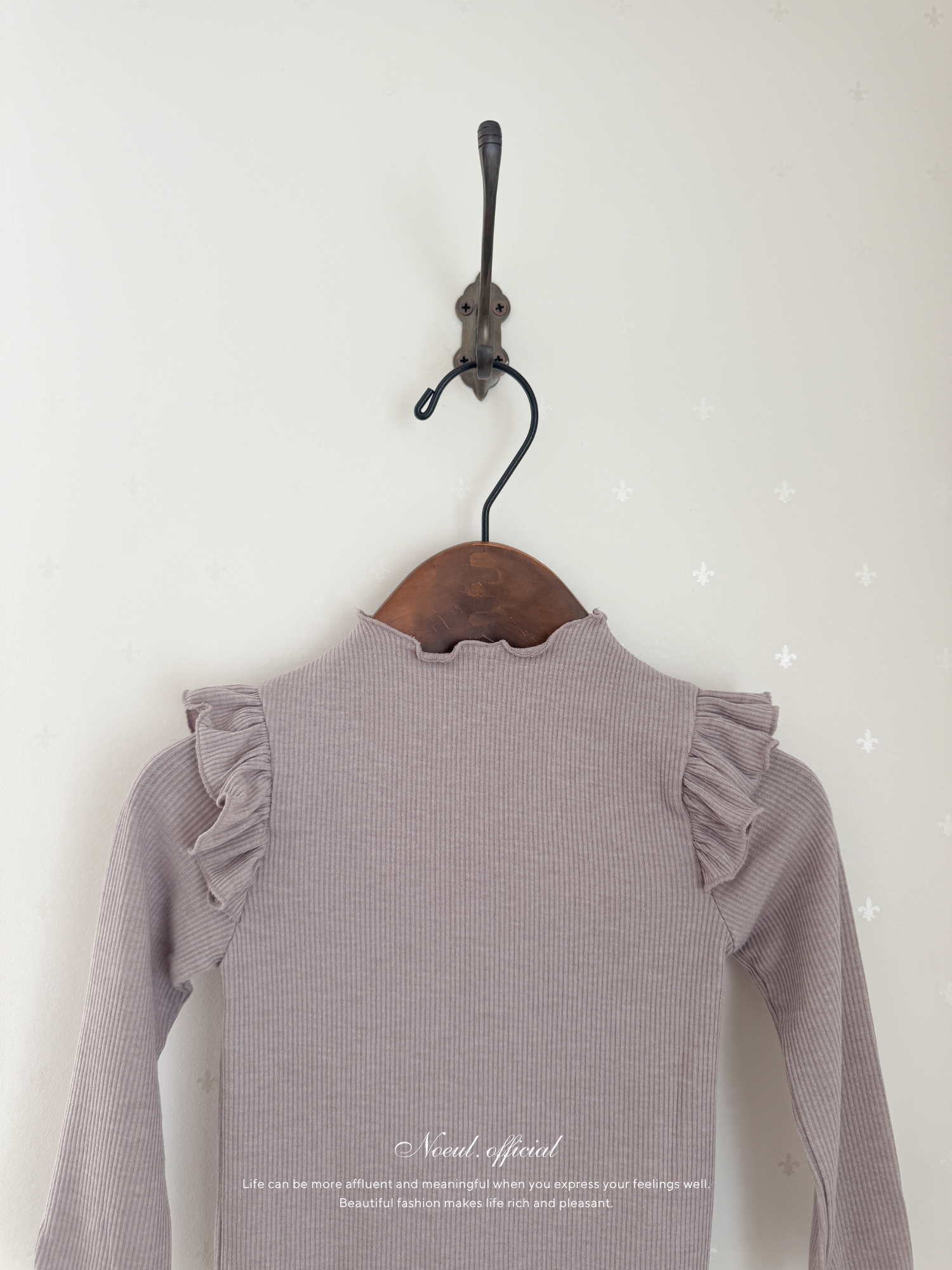Ribbed Frill Tee