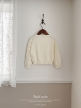 Every cardigan (kids)