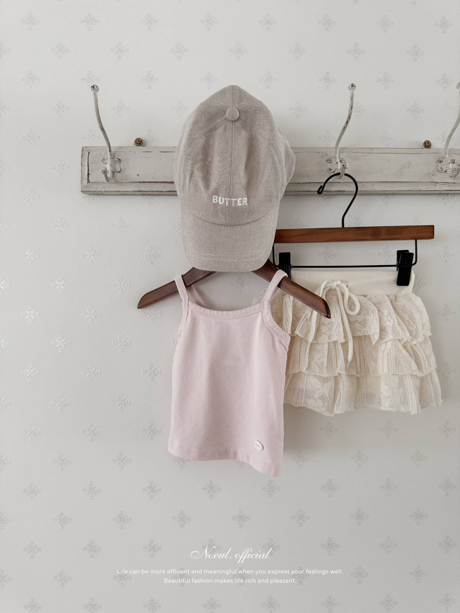 Softy camisole