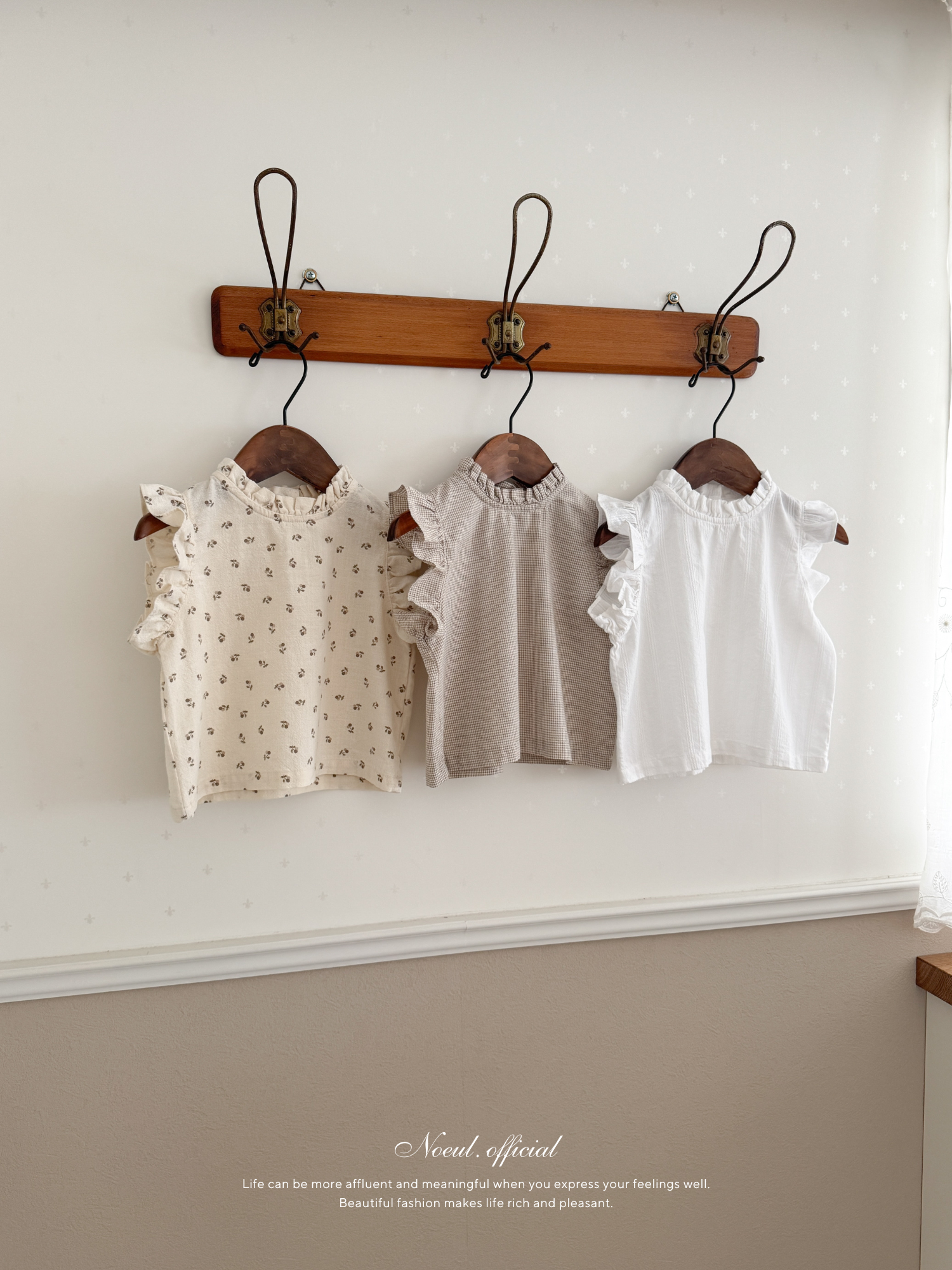 *Noeul.made* Muffin frill blouse