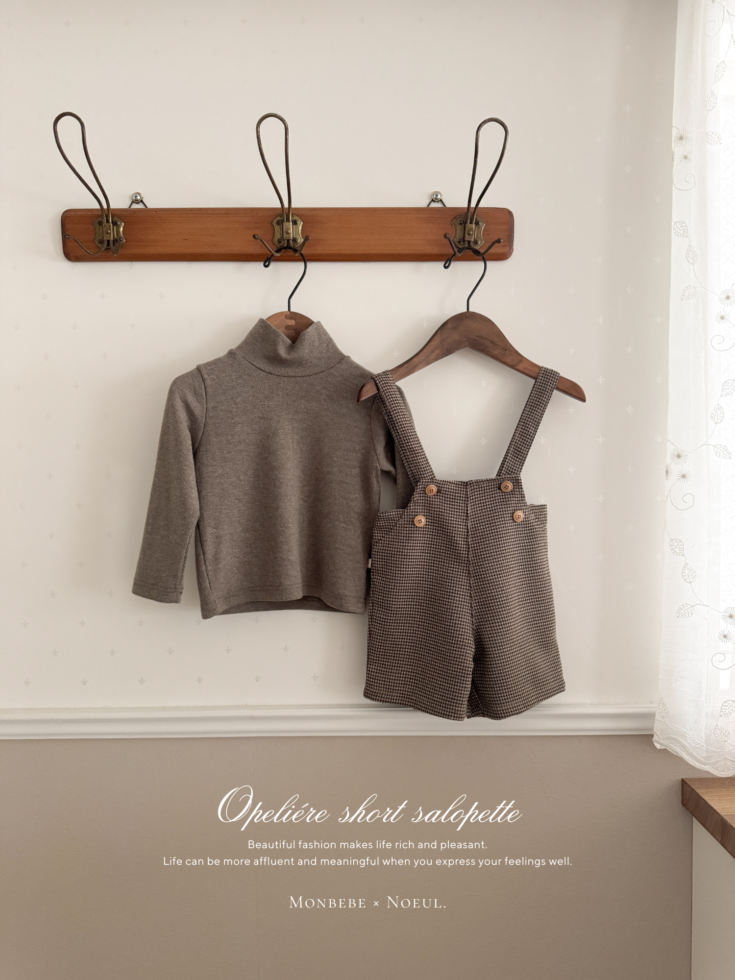 ［monbebe × Noeul.］Opeliére short salopette