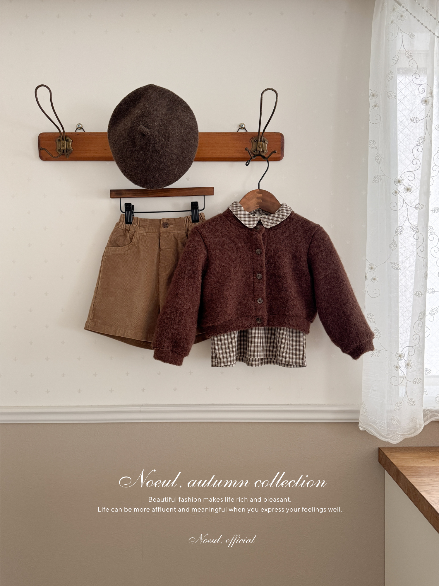 Tonny check blouse